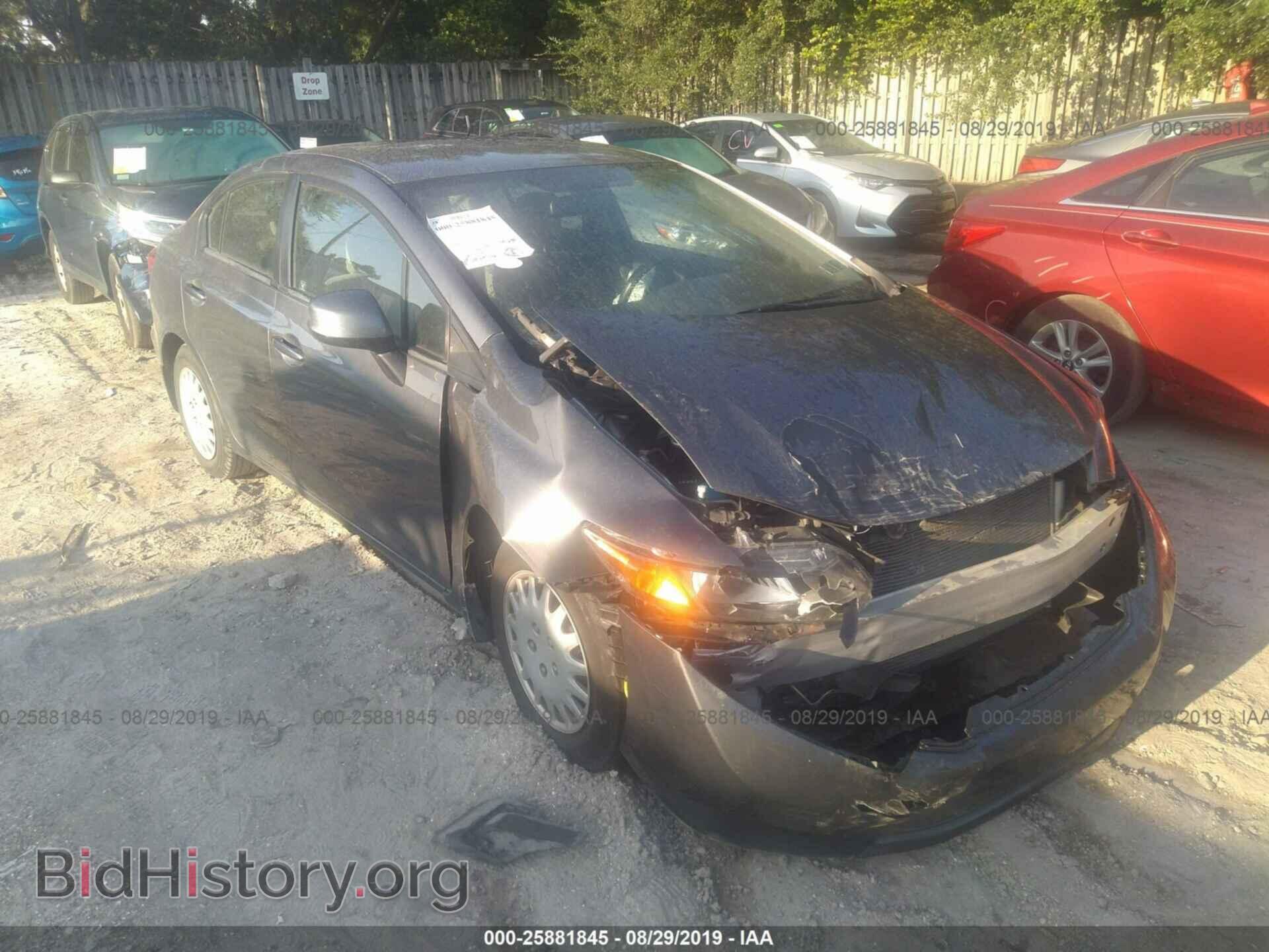 Photo 19XFB2F56CE388897 - HONDA CIVIC 2012