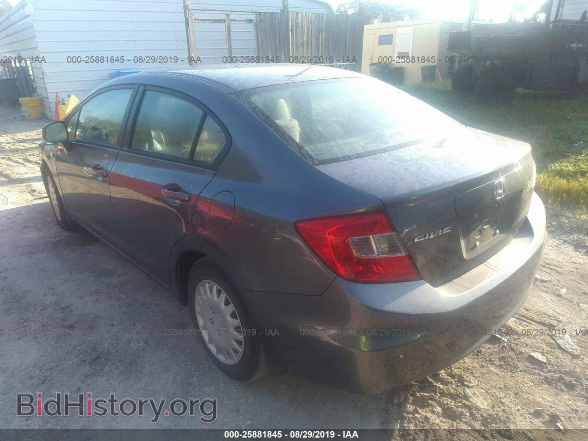 2012 HONDA CIVIC - VIN: 19XFB2F56CE388897 - Фото 3