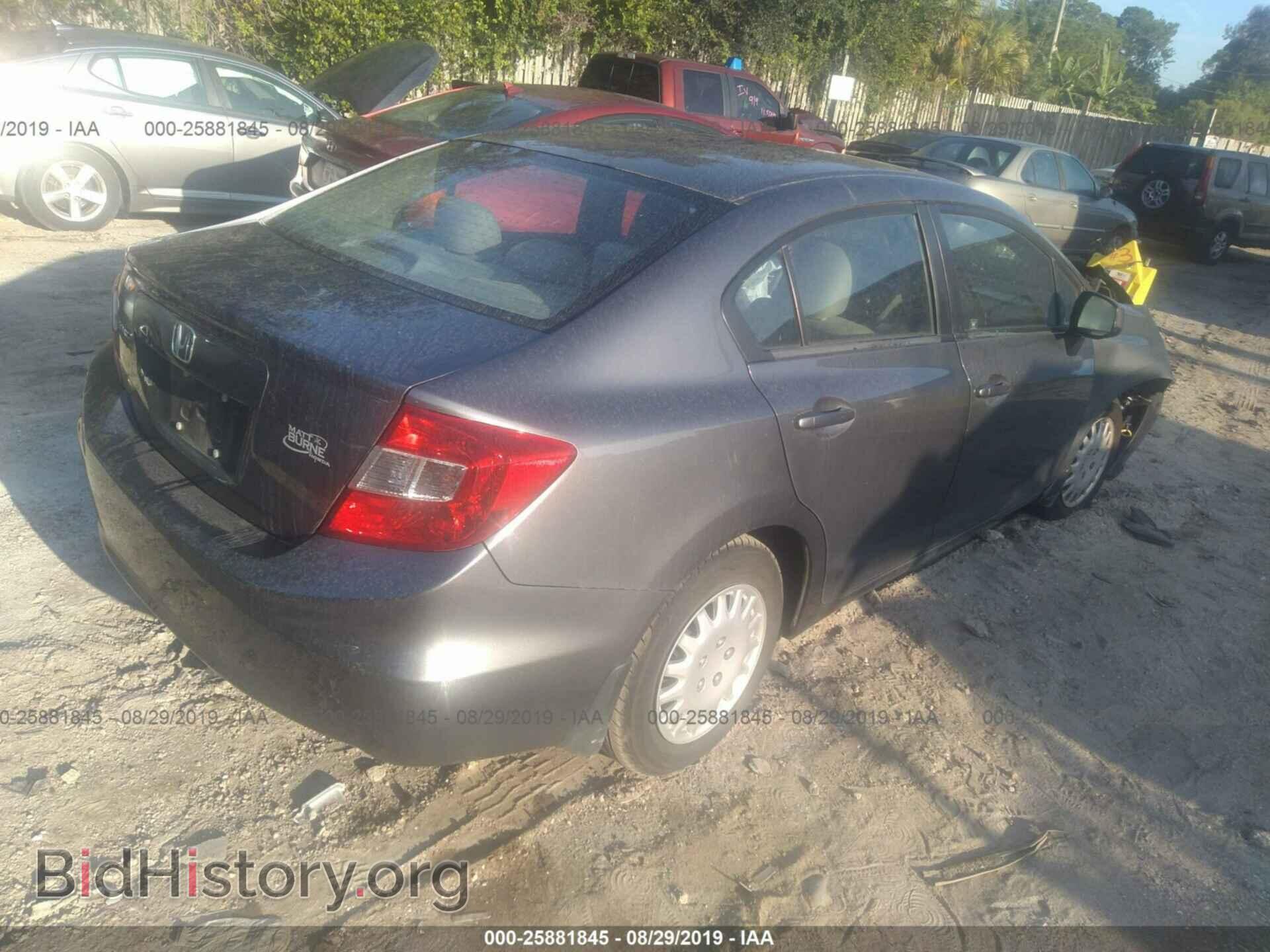 2012 HONDA CIVIC - VIN: 19XFB2F56CE388897 - Фото 4