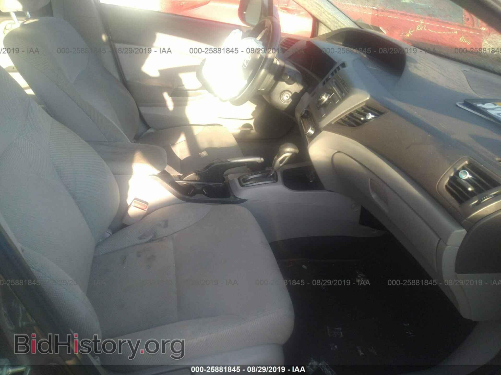 2012 HONDA CIVIC - VIN: 19XFB2F56CE388897 - Фото 5
