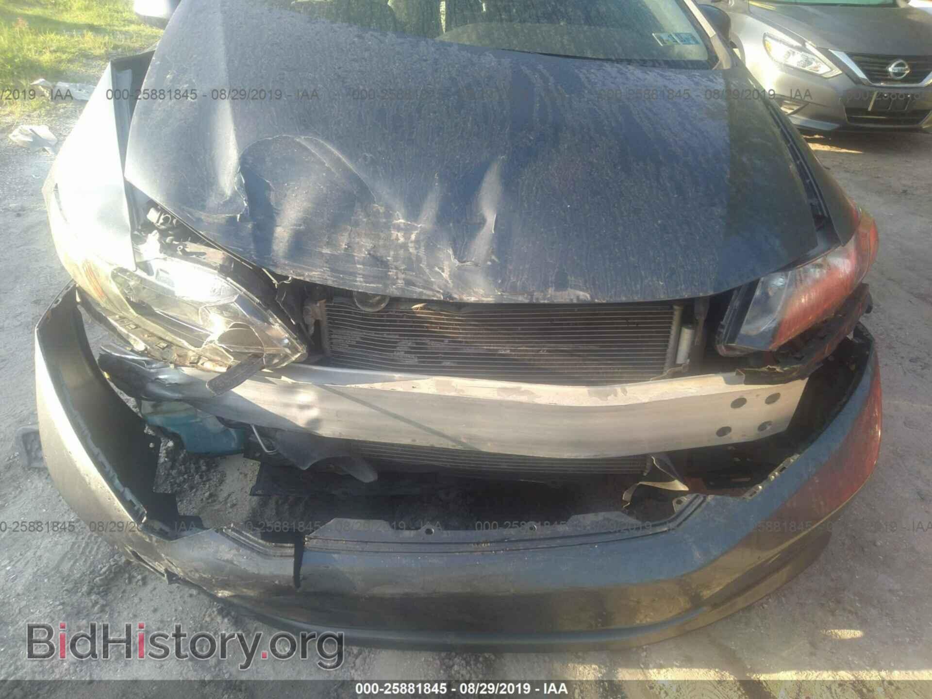 2012 HONDA CIVIC - VIN: 19XFB2F56CE388897 - Фото 6