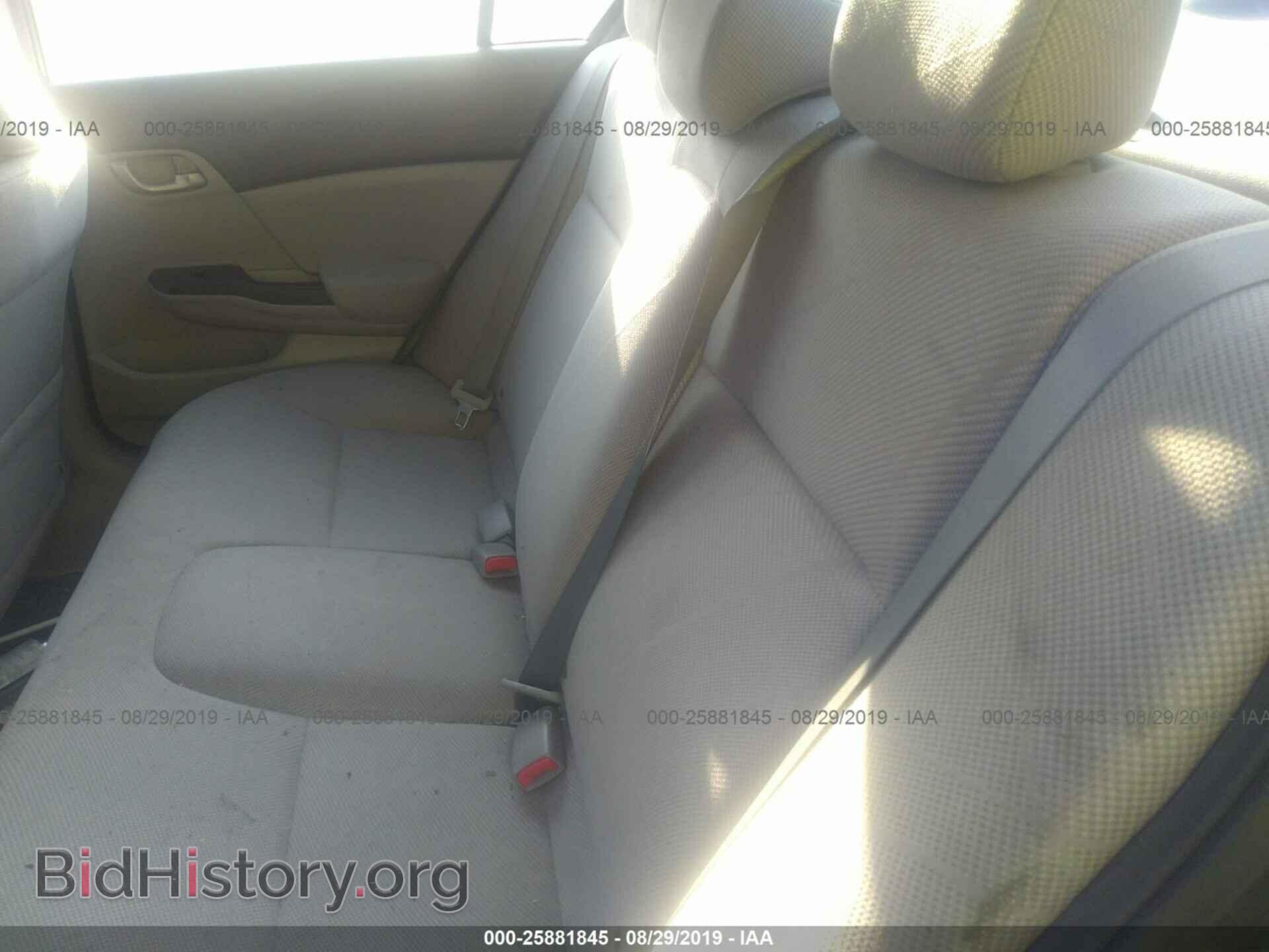 2012 HONDA CIVIC - VIN: 19XFB2F56CE388897 - Фото 8