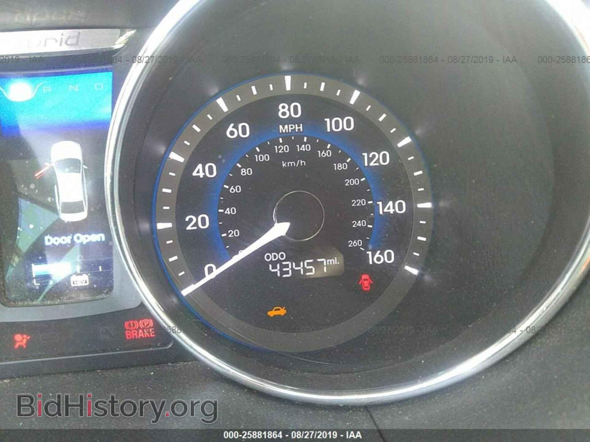 2014 HYUNDAI SONATA - VIN: KMHEC4A48EA116226 - Фото 7