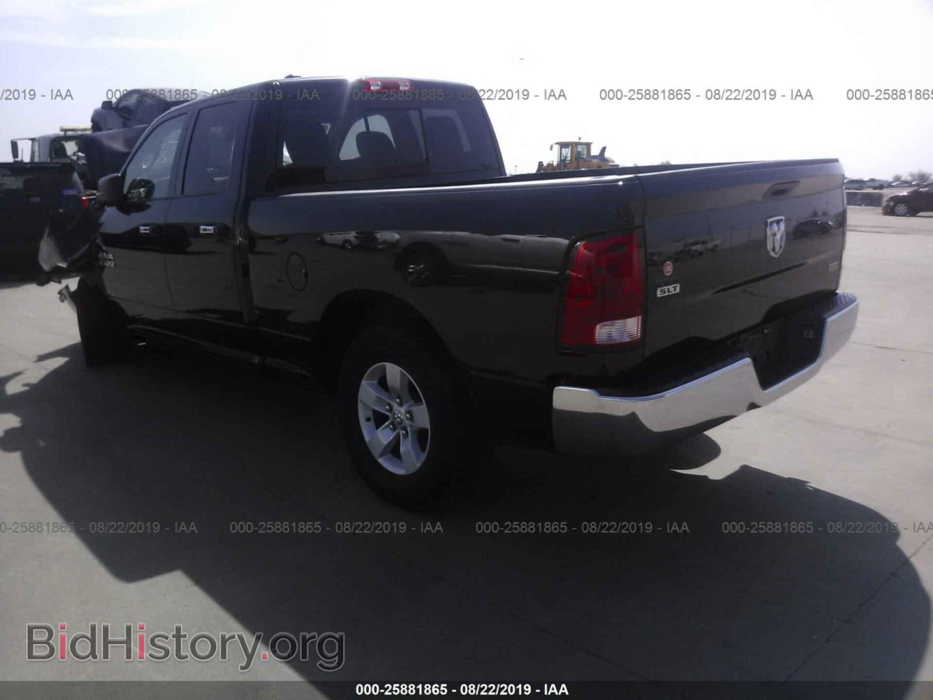 2017 RAM 1500 - VIN: 1C6RR6GG2HS703206 - Photo 3
