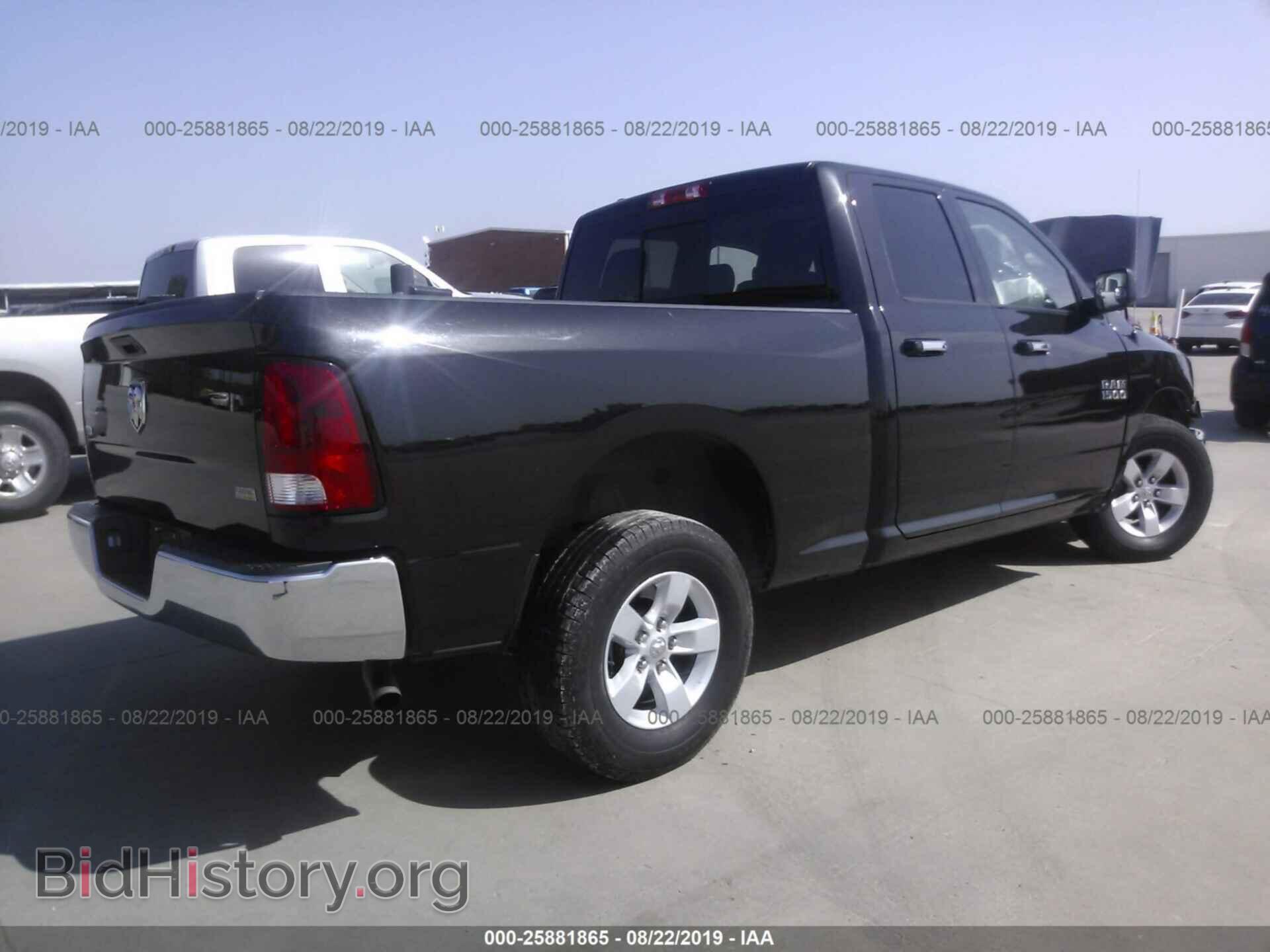 2017 RAM 1500 - VIN: 1C6RR6GG2HS703206 - Photo 4