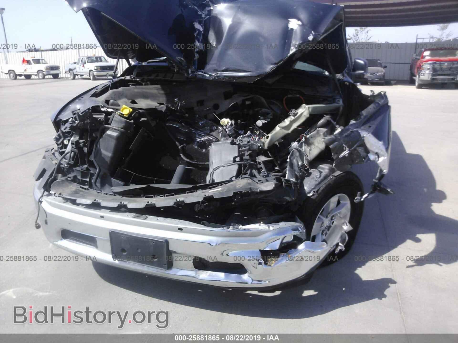 2017 RAM 1500 - VIN: 1C6RR6GG2HS703206 - Photo 6