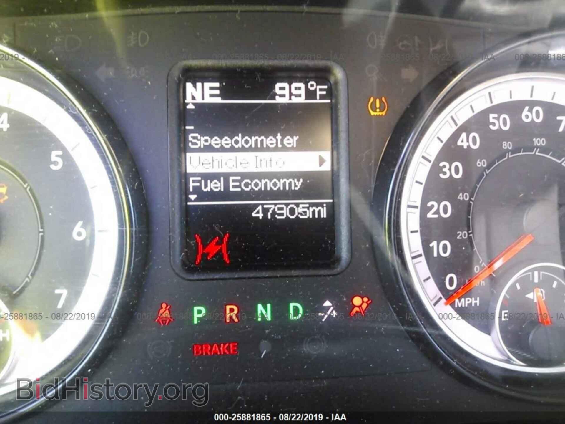 2017 RAM 1500 - VIN: 1C6RR6GG2HS703206 - Photo 7