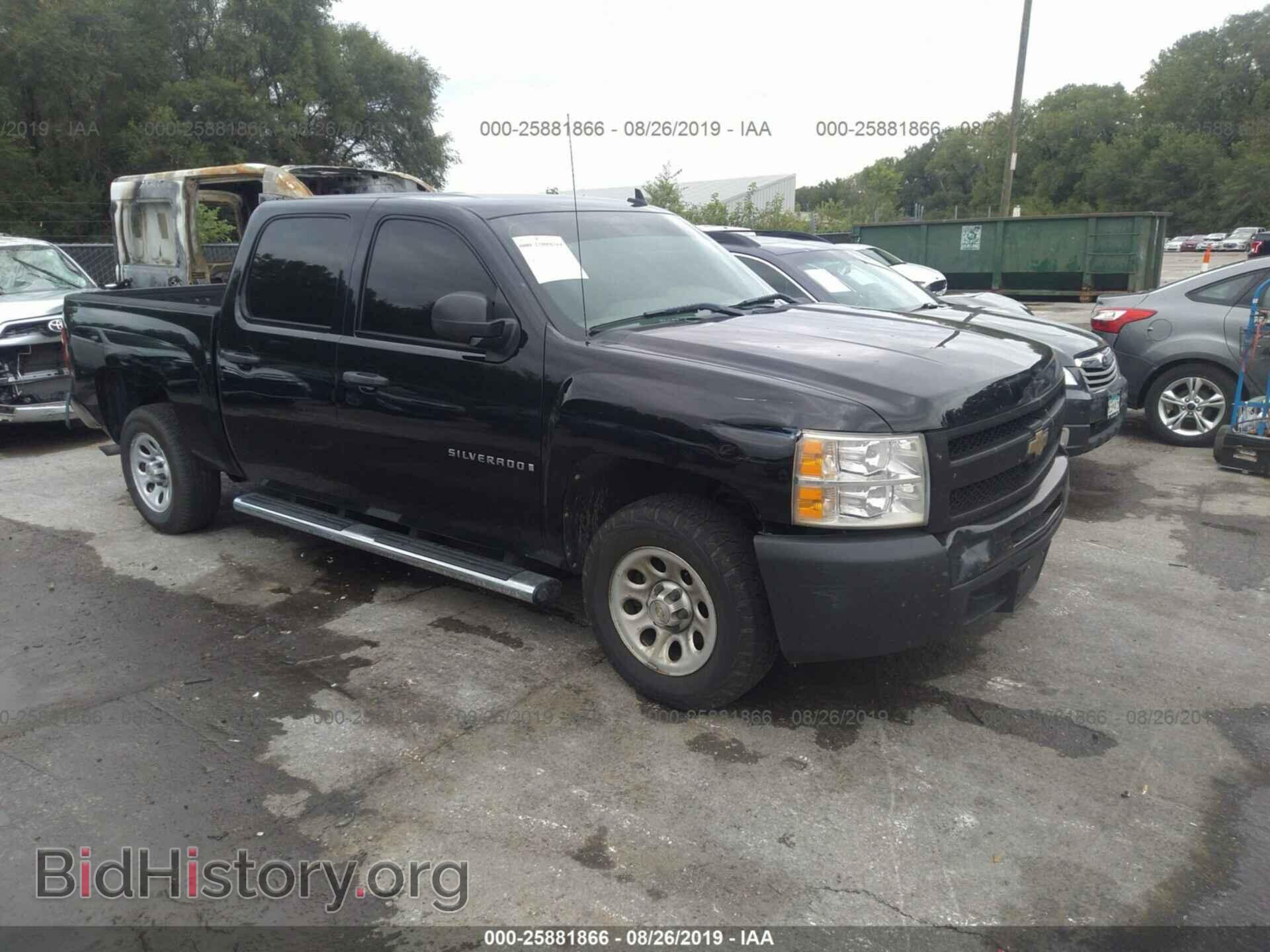 Photo 3GCEC13C39G186232 - CHEVROLET SILVERADO 2009