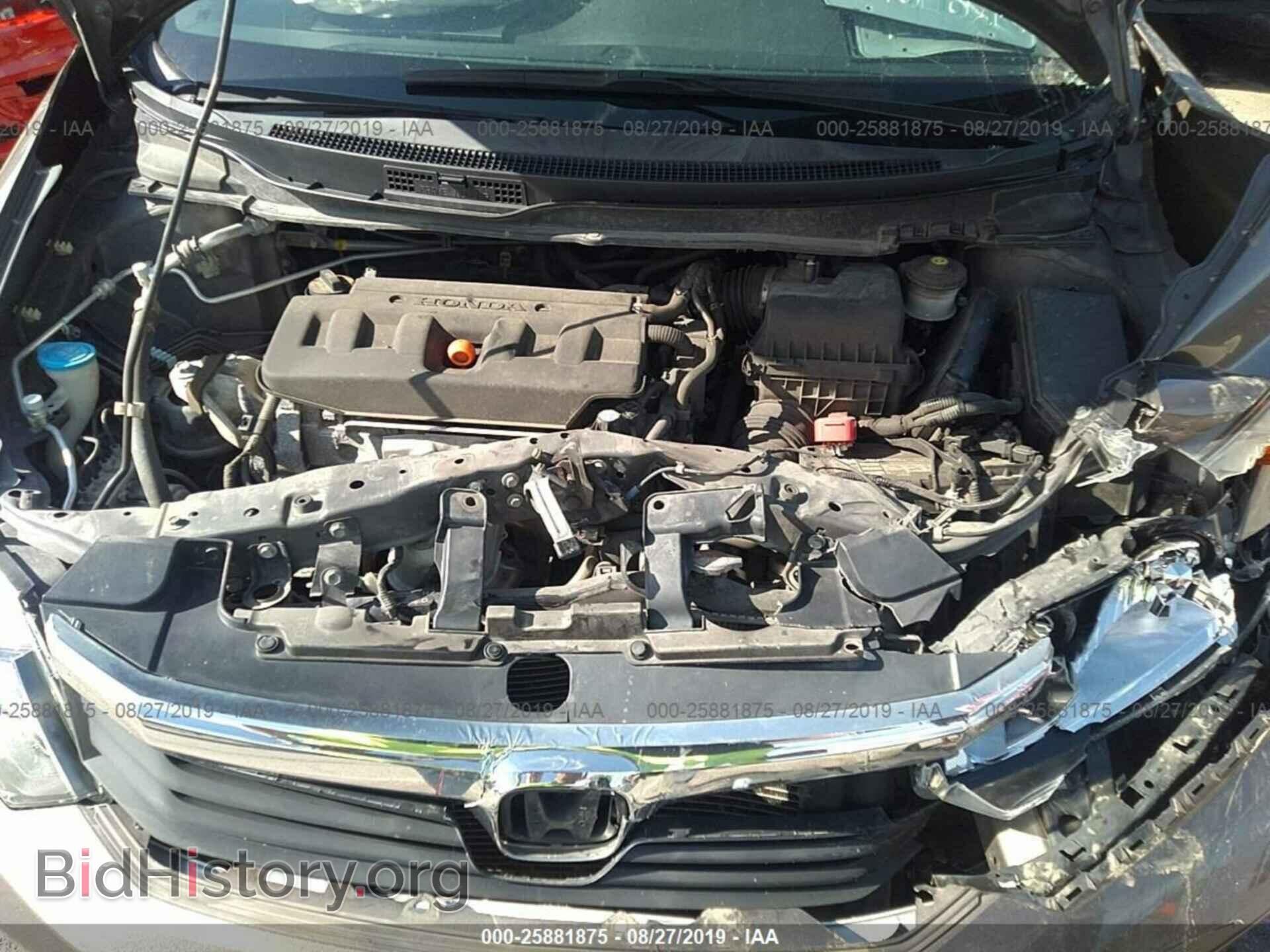 2012 HONDA CIVIC - VIN: 2HGFB2F51CH518347 - Фото 10