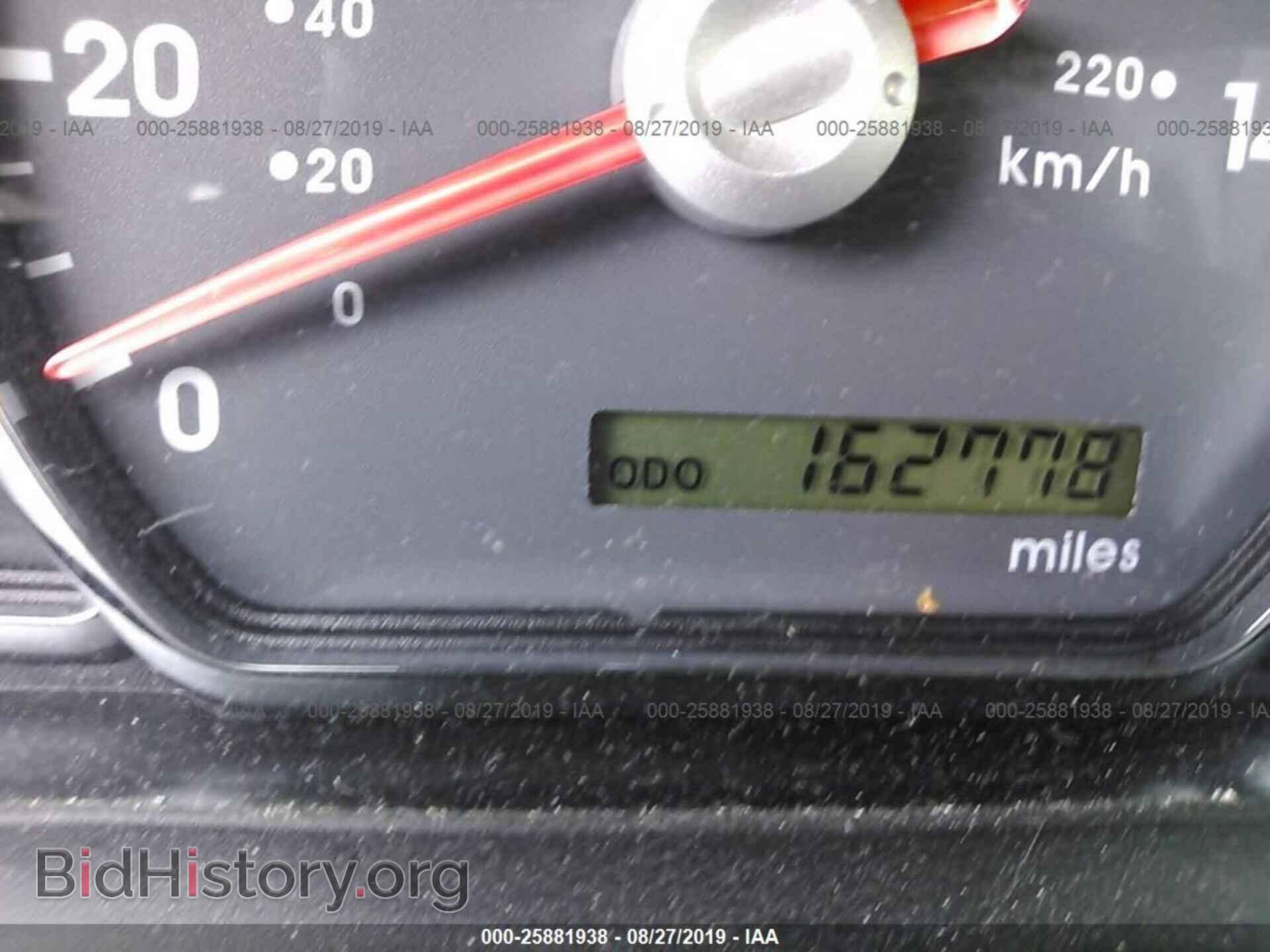 2011 MITSUBISHI GALANT - VIN: 4A32B2FF1BE024708 - Фото 7