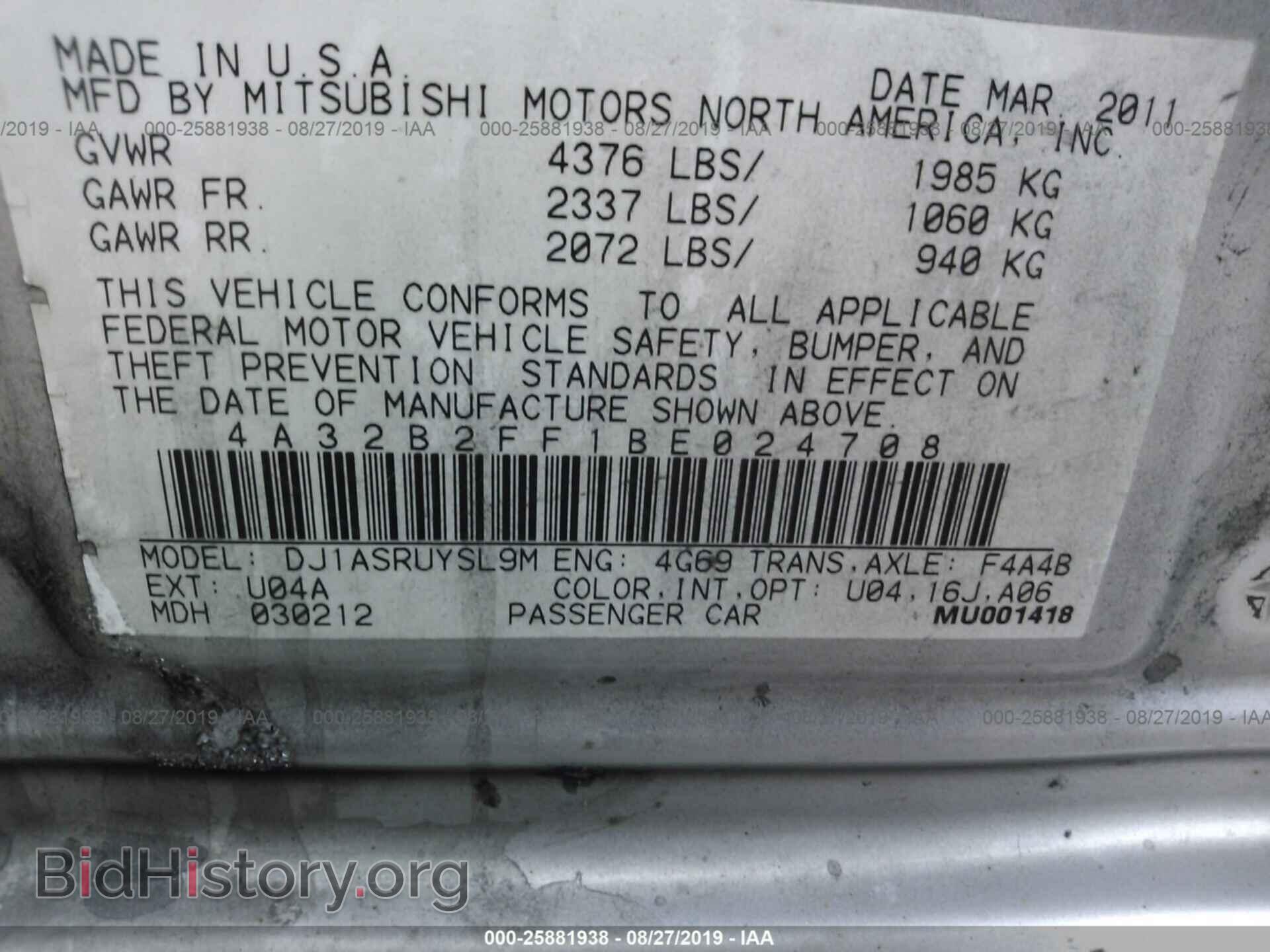 2011 MITSUBISHI GALANT - VIN: 4A32B2FF1BE024708 - Фото 9