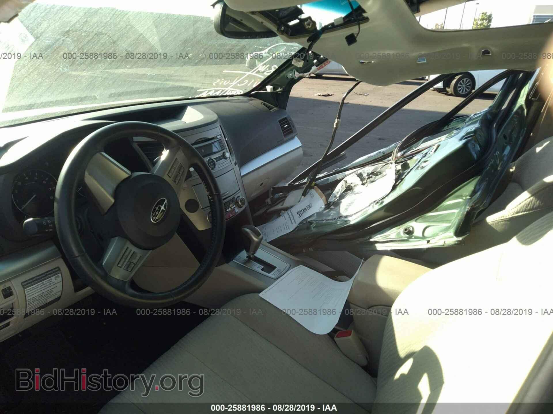 2011 SUBARU OUTBACK - VIN: 4S4BRBGC2B3415067 - Фото 5