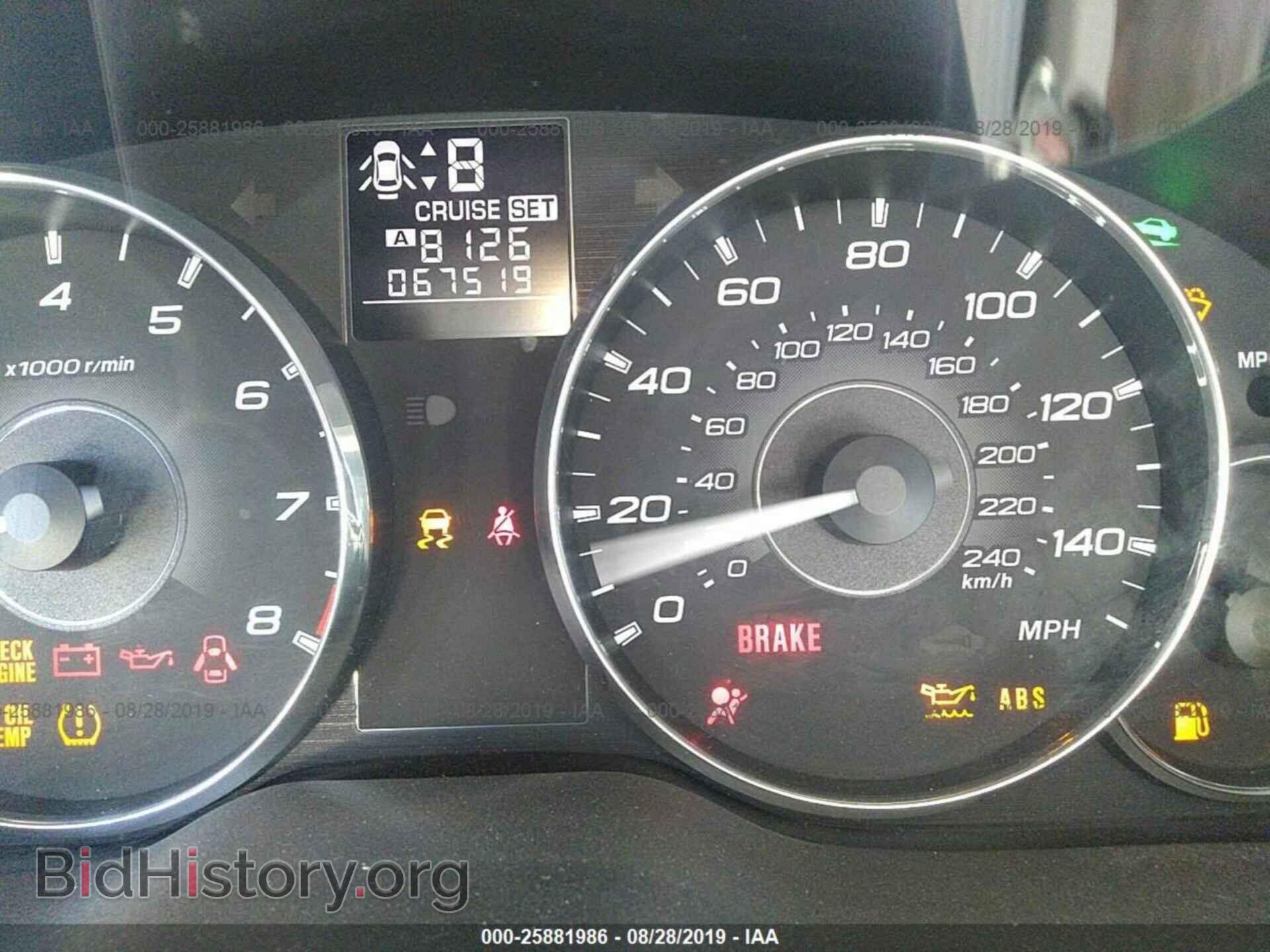 2011 SUBARU OUTBACK - VIN: 4S4BRBGC2B3415067 - Фото 7