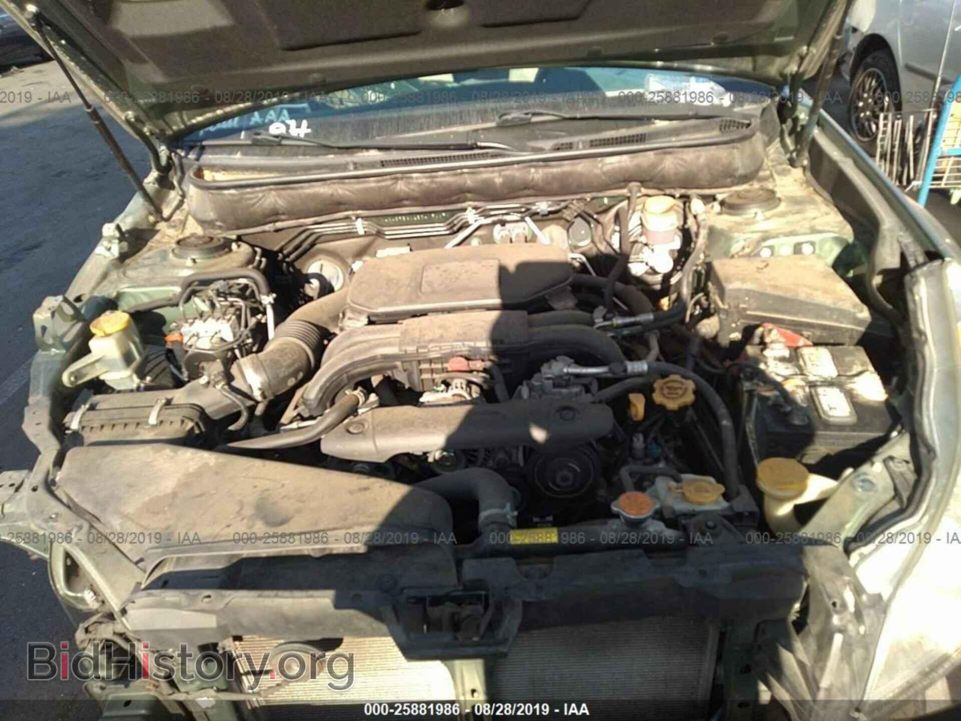 2011 SUBARU OUTBACK - VIN: 4S4BRBGC2B3415067 - Фото 10