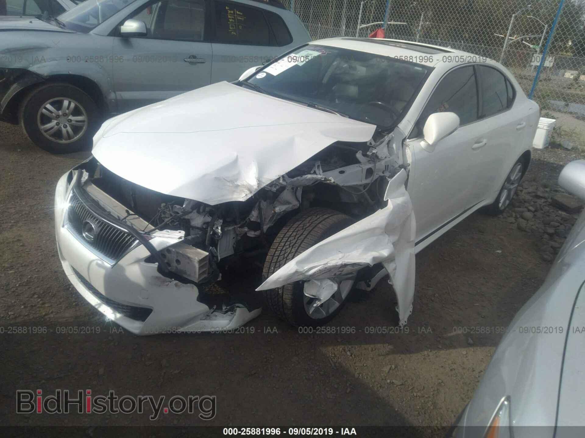 2012 LEXUS IS - VIN: JTHCF5C27C5057341 - Photo 2