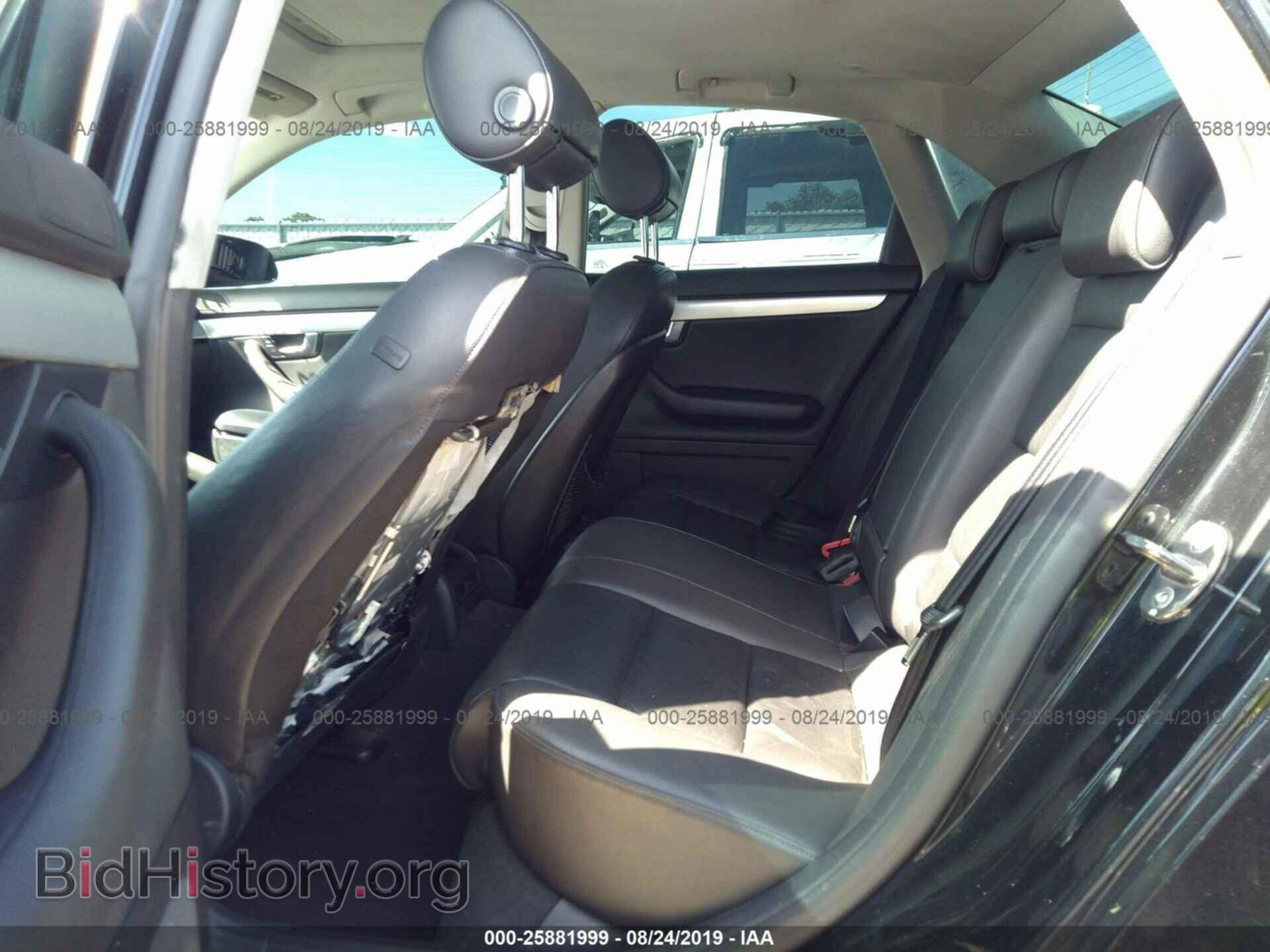 2006 AUDI A4 - VIN: WAUAF78E76A291236 - Фото 8