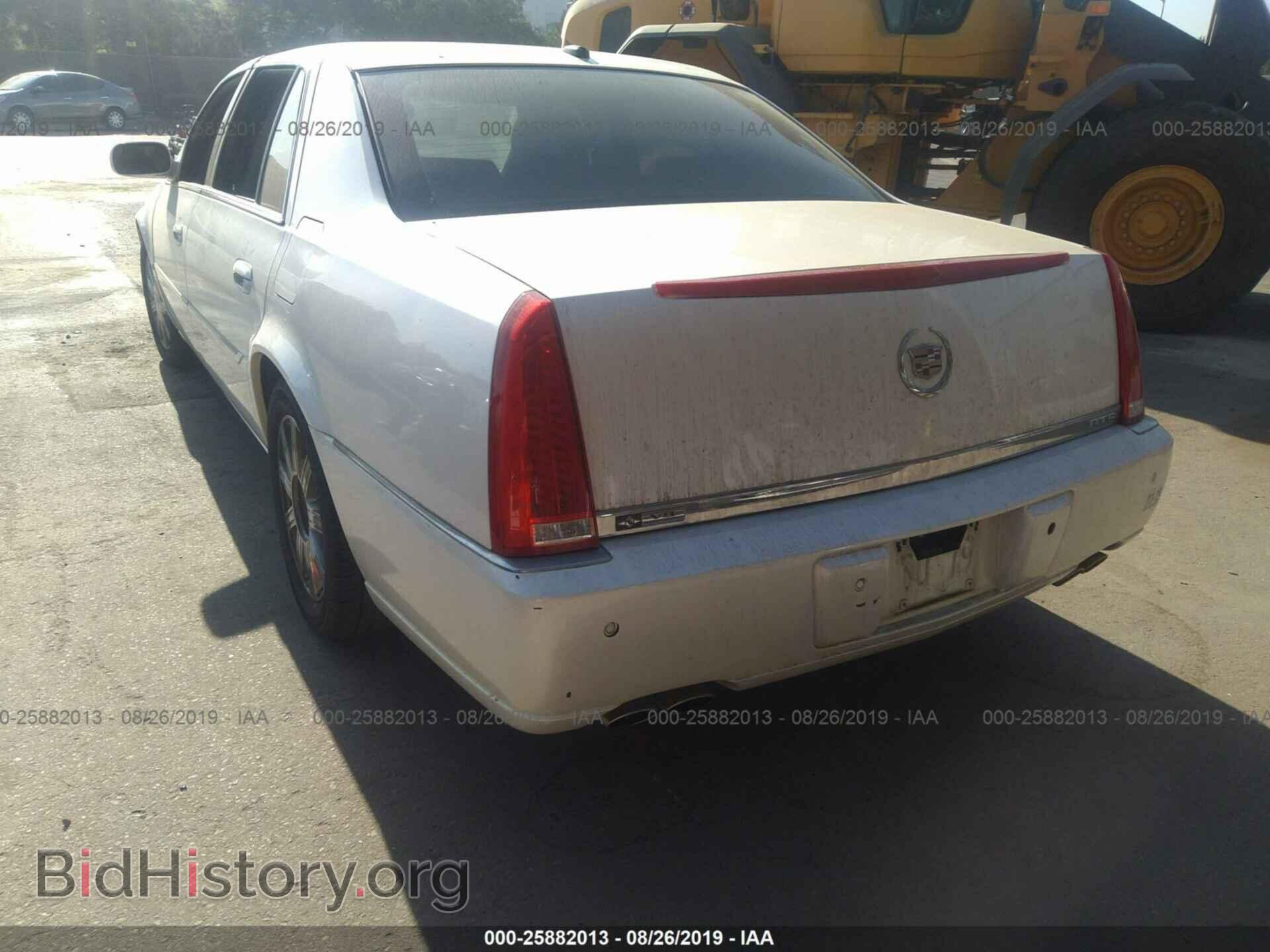 2008 CADILLAC DTS - VIN: 1G6KD57Y68U136159 - Фото 3