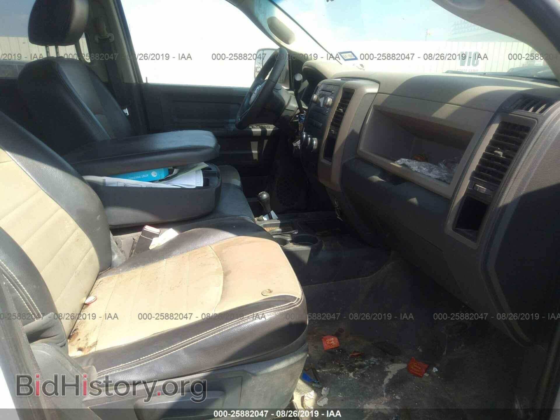 2012 DODGE RAM 3500 - VIN: 3C7WDTCL2CG283722 - Фото 5
