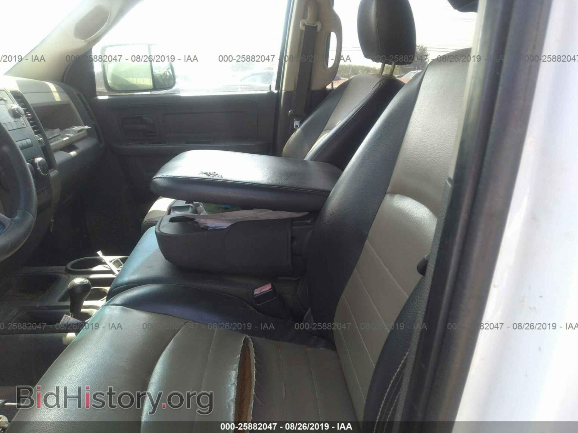 2012 DODGE RAM 3500 - VIN: 3C7WDTCL2CG283722 - Фото 7