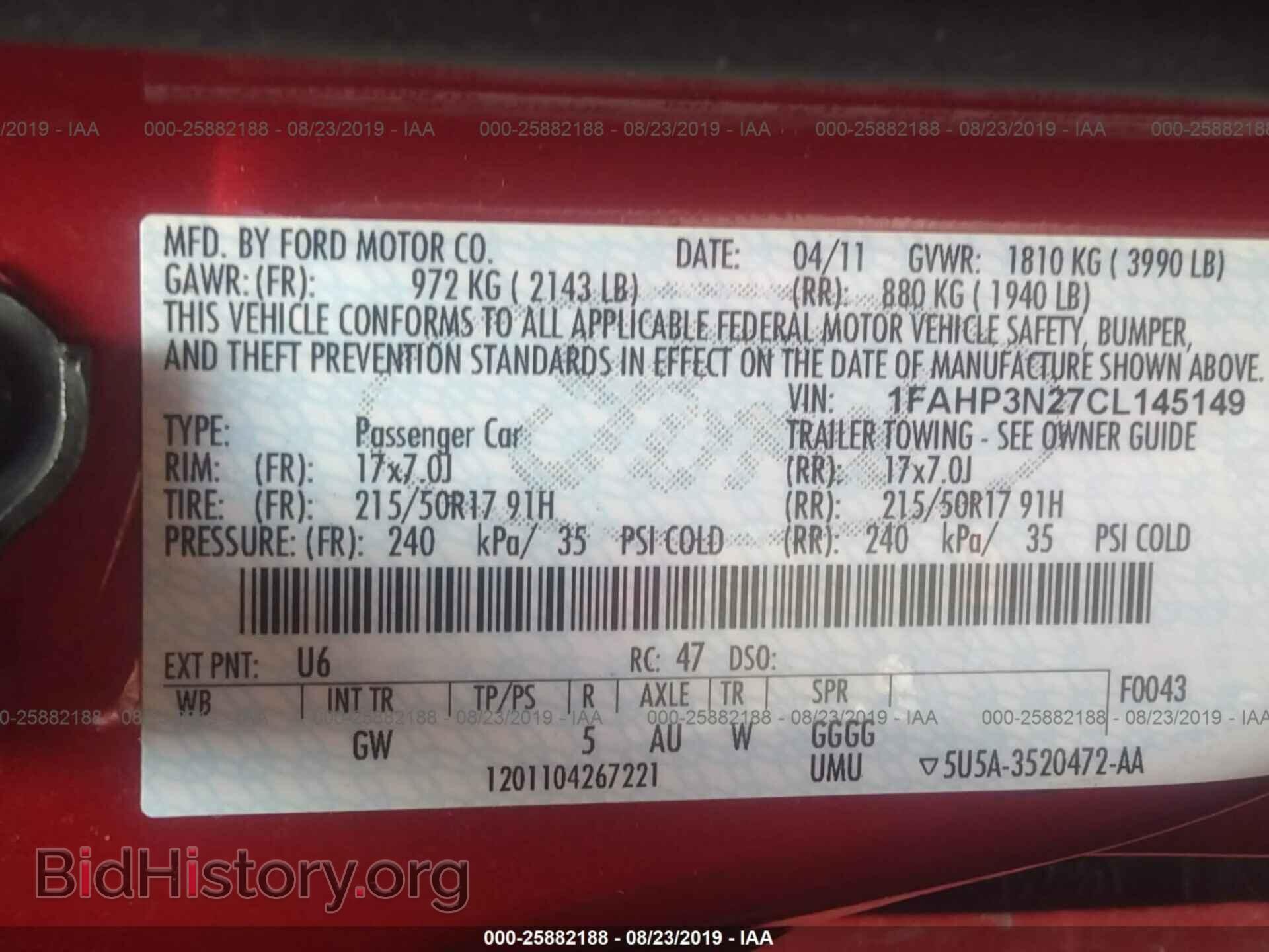 2012 FORD FOCUS - VIN: 1FAHP3N27CL145149 - Фото 9
