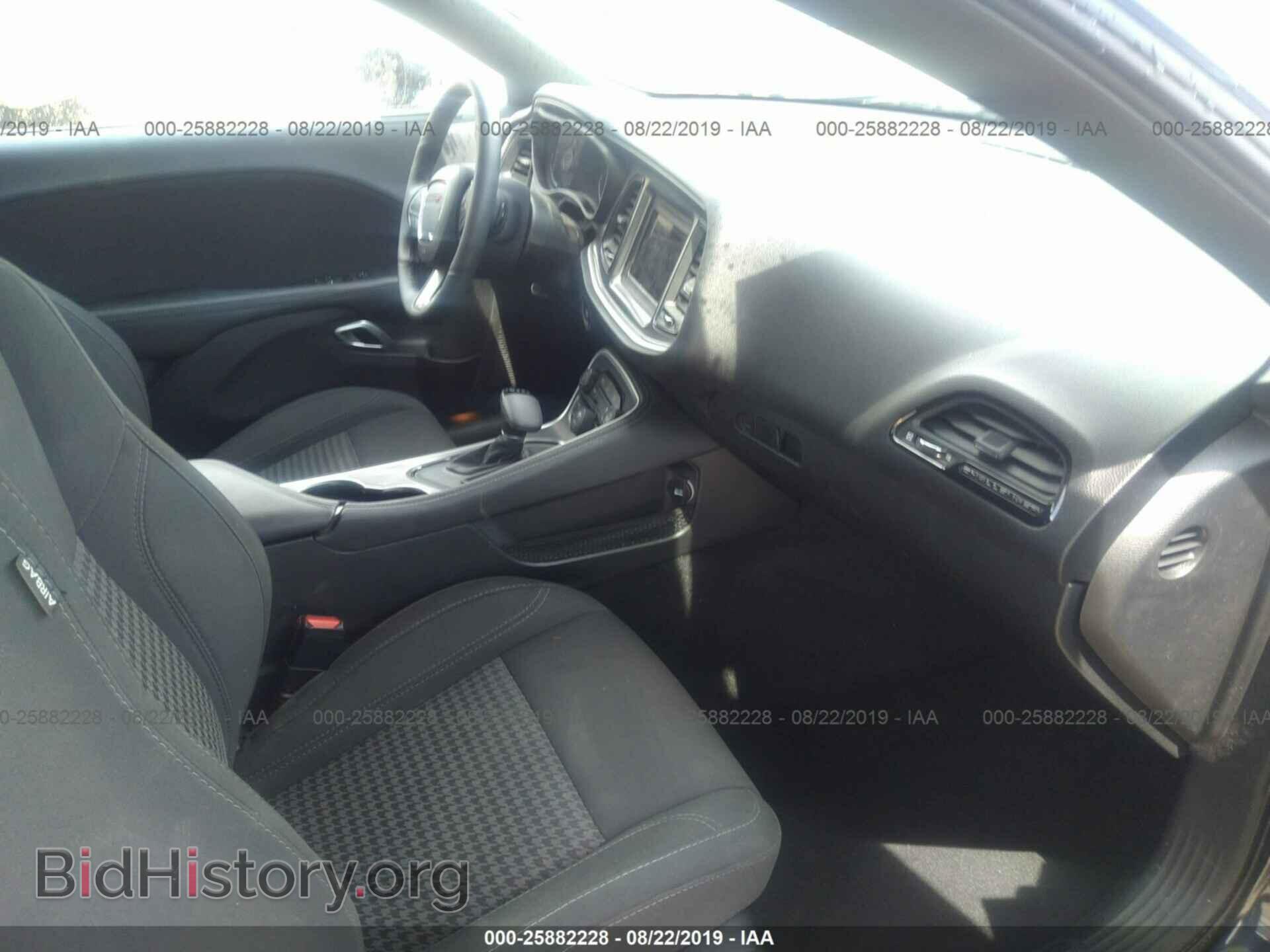 2019 DODGE CHALLENGER - VIN: 2C3CDZAG2KH574717 - Фото 5