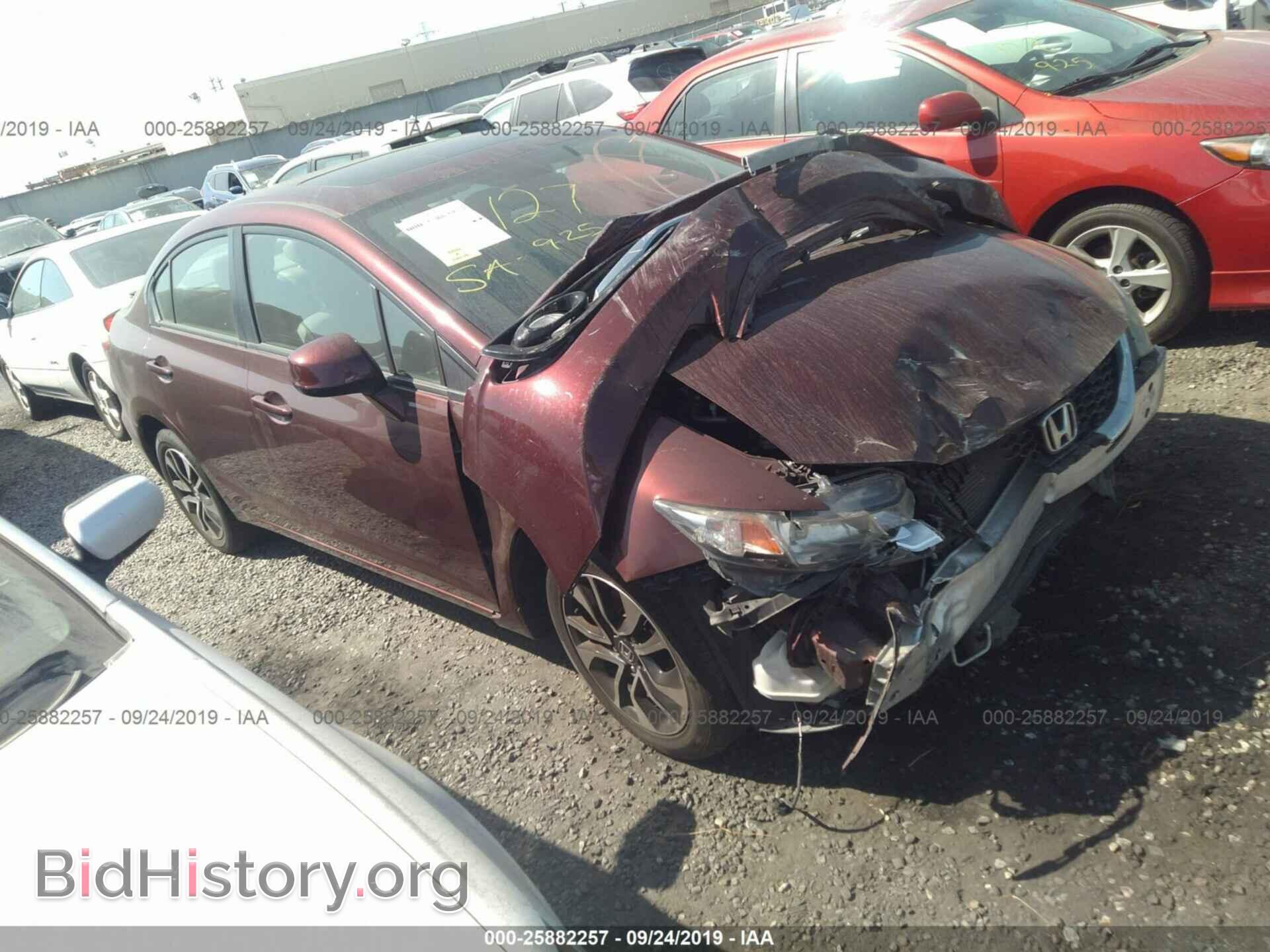 Фотография 19XFB2F94DE053884 - HONDA CIVIC 2013