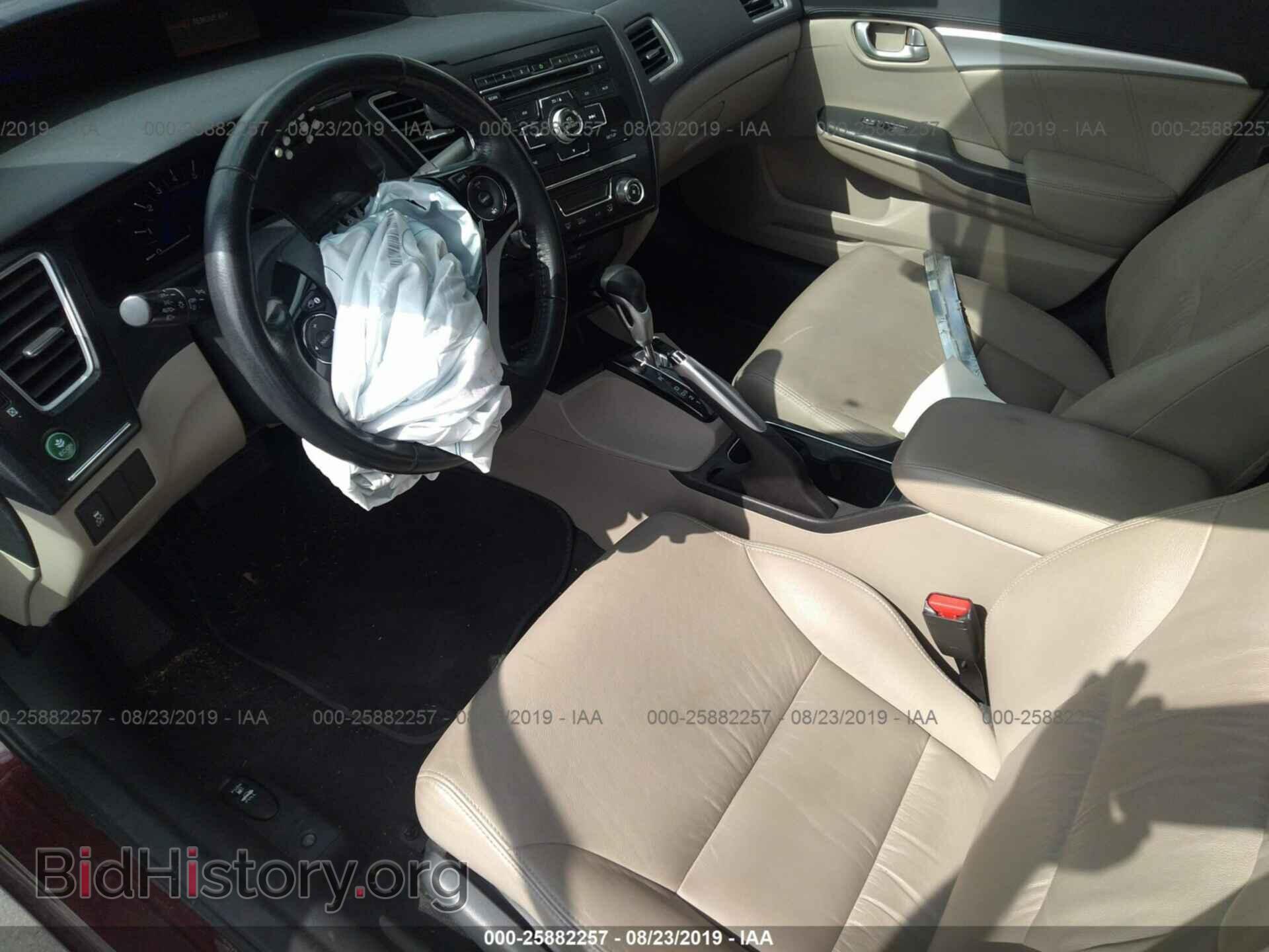 2013 HONDA CIVIC - VIN: 19XFB2F94DE053884 - Фото 5