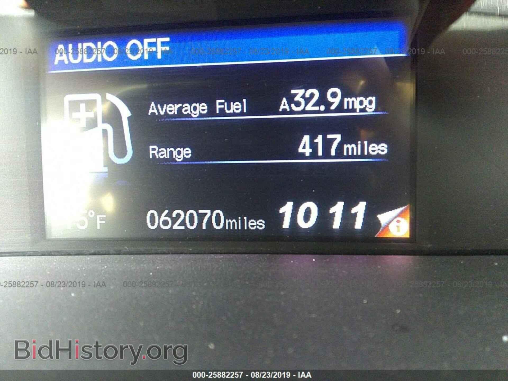 2013 HONDA CIVIC - VIN: 19XFB2F94DE053884 - Фото 7