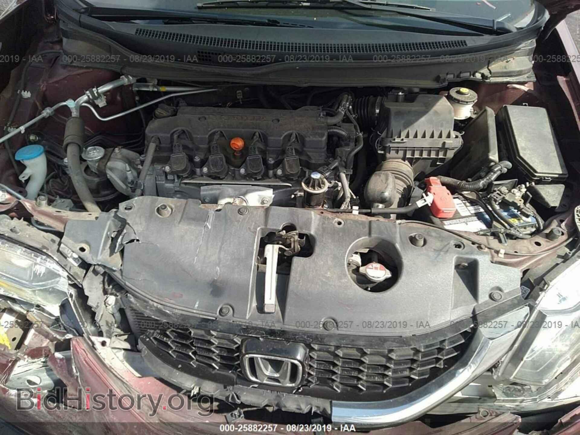 2013 HONDA CIVIC - VIN: 19XFB2F94DE053884 - Фото 10