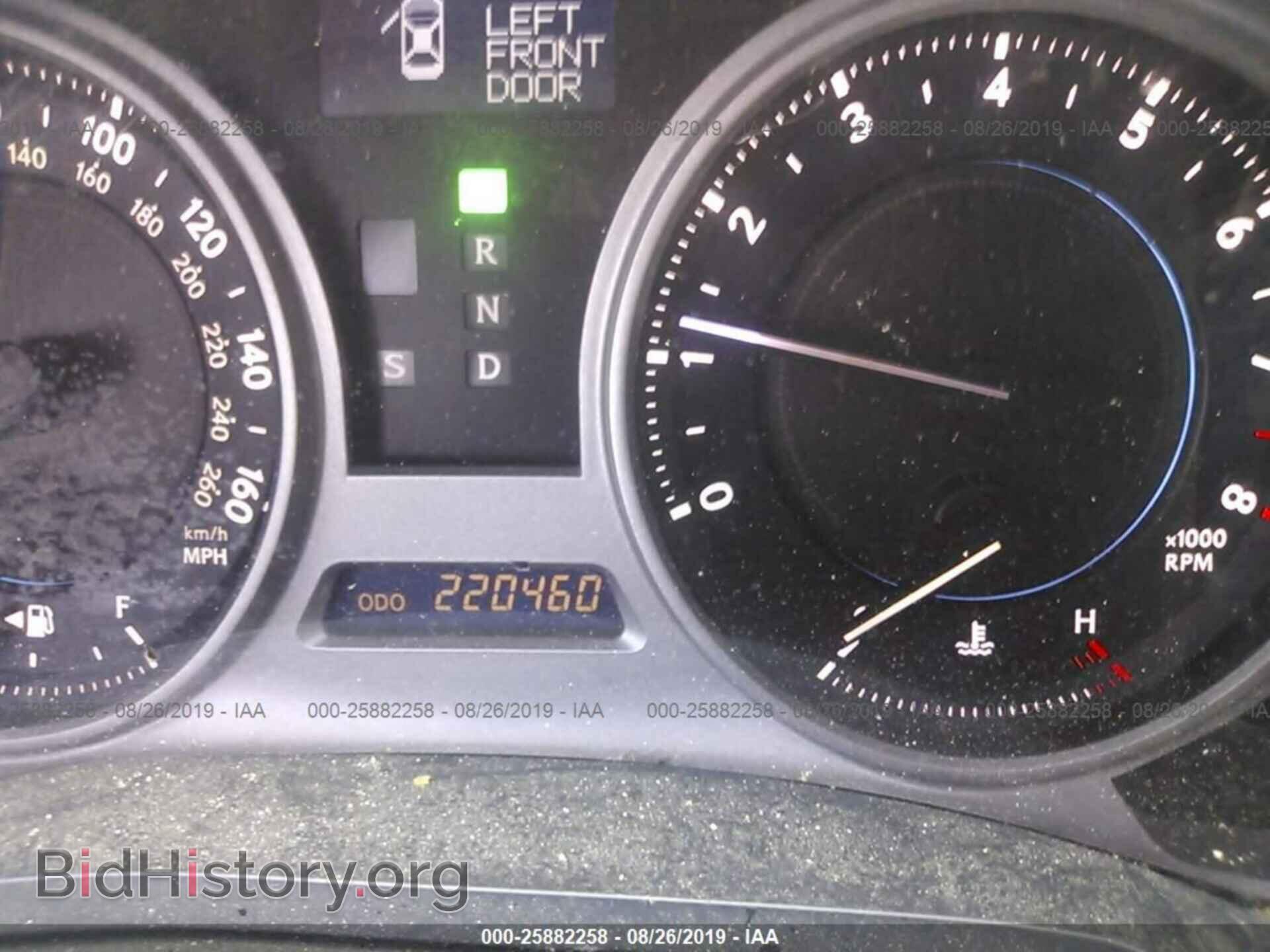 2006 LEXUS IS - VIN: JTHBE262962006423 - Фото 7