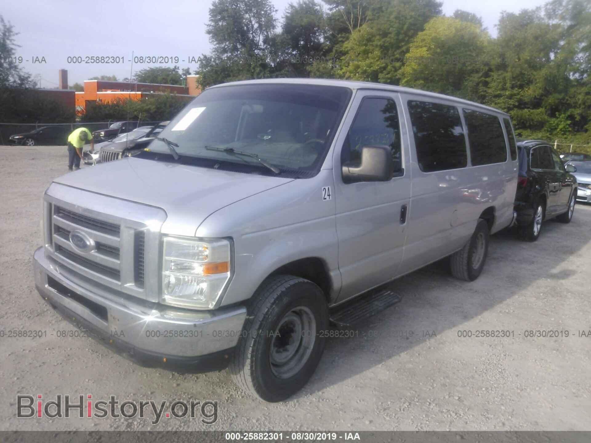 2010 FORD ECONOLINE - VIN: 1FBSS3BL0ADA57079 - Фото 2