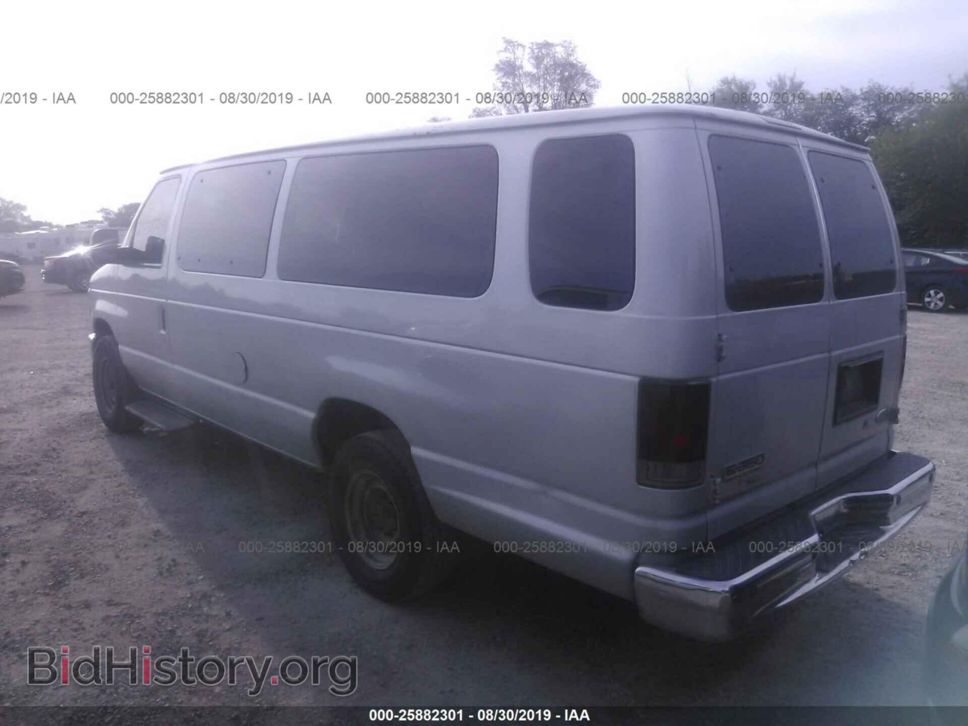 2010 FORD ECONOLINE - VIN: 1FBSS3BL0ADA57079 - Фото 3