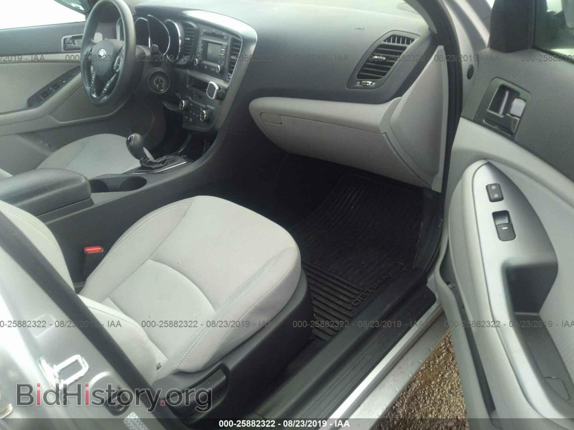 2013 KIA OPTIMA - VIN: KNAGM4A76D5378612 - Photo 5