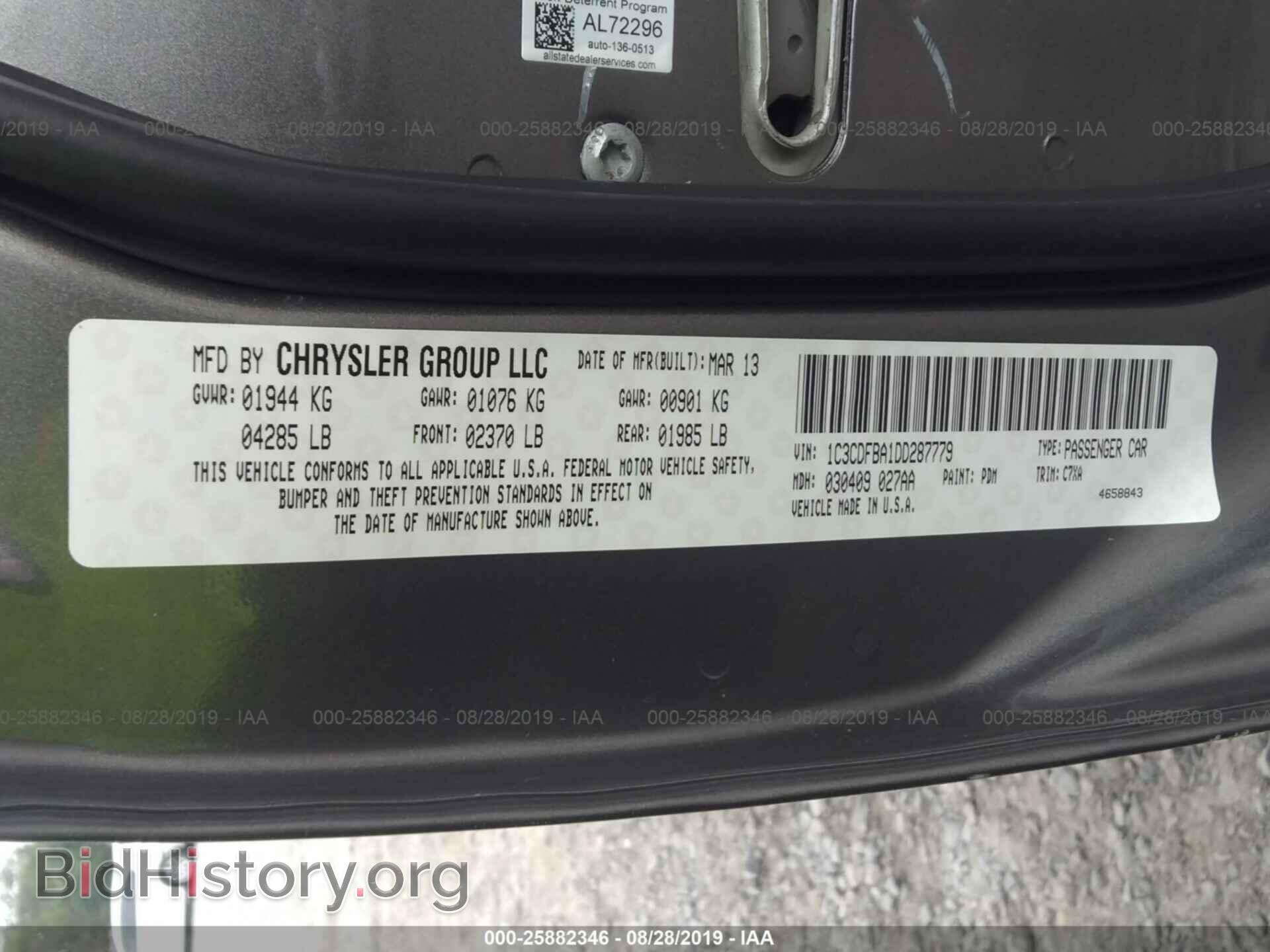 2013 DODGE DART - VIN: 1C3CDFBA1DD287779 - Фото 9