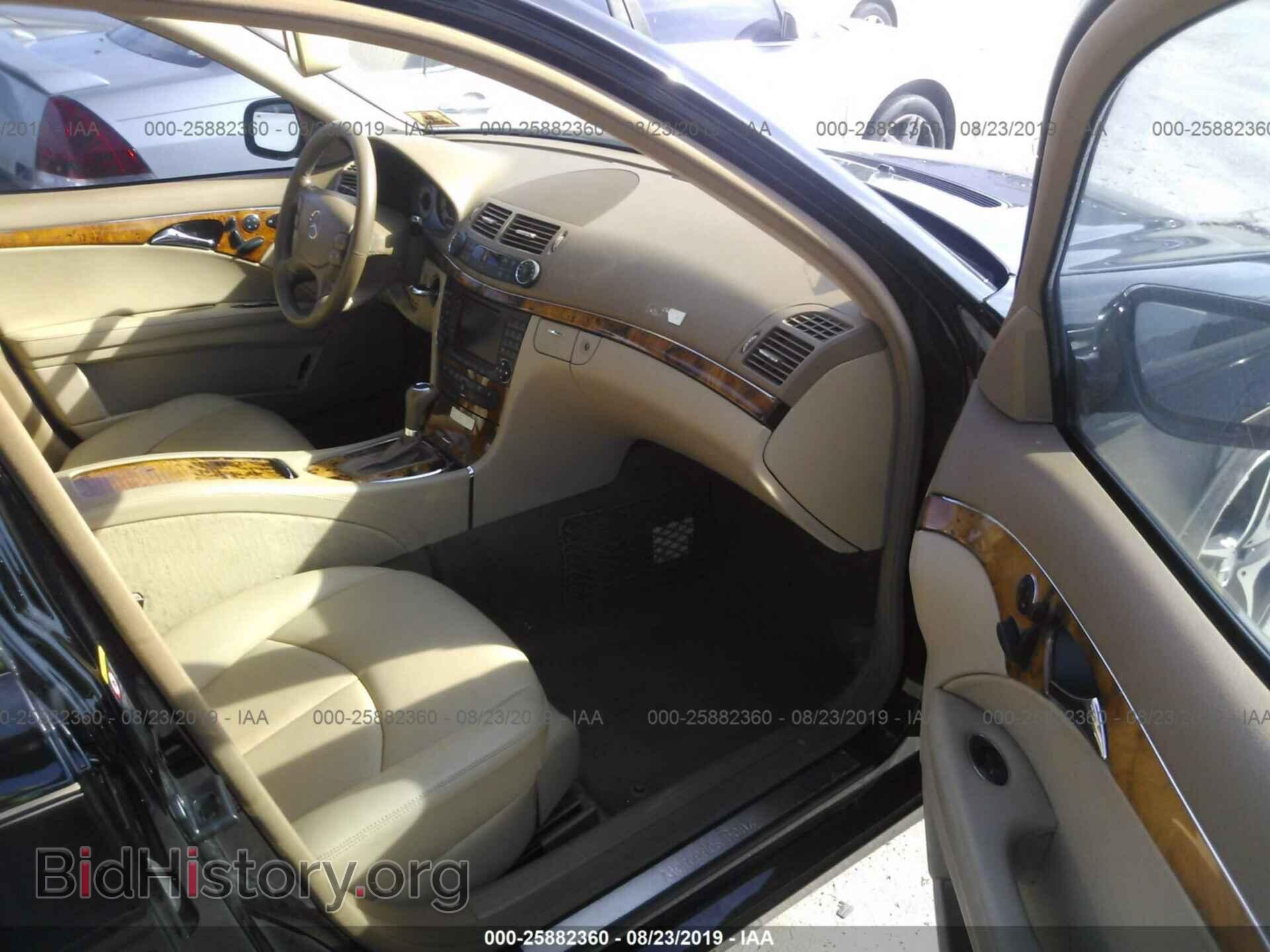 2008 MERCEDES-BENZ E - VIN: WDBUF56X98B224190 - Фото 5