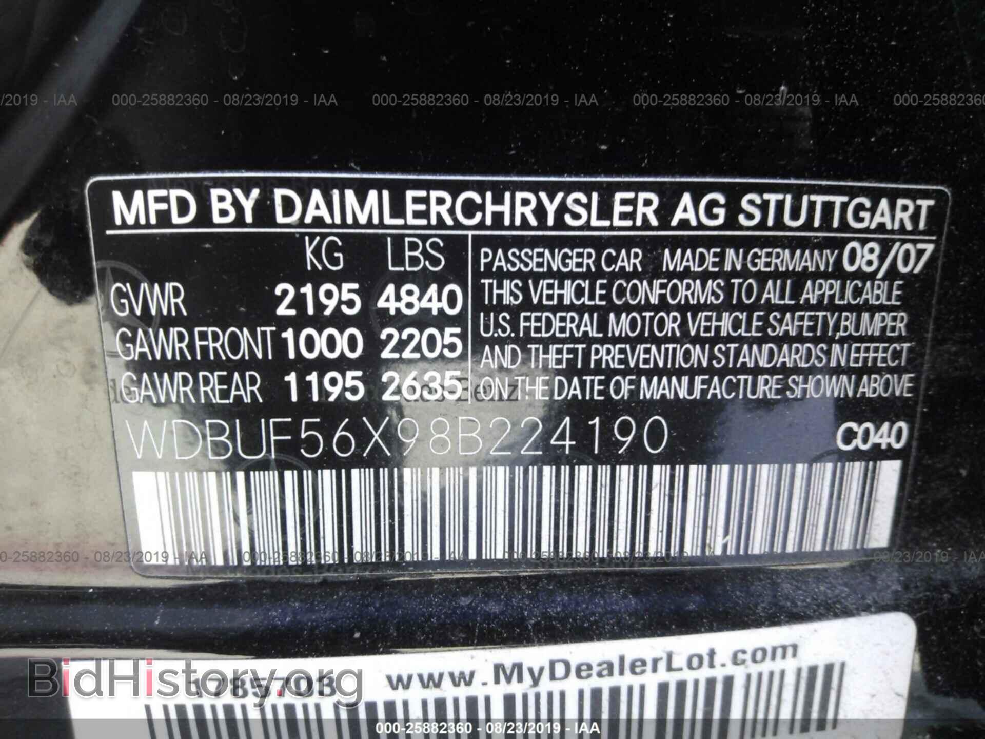 2008 MERCEDES-BENZ E - VIN: WDBUF56X98B224190 - Фото 9