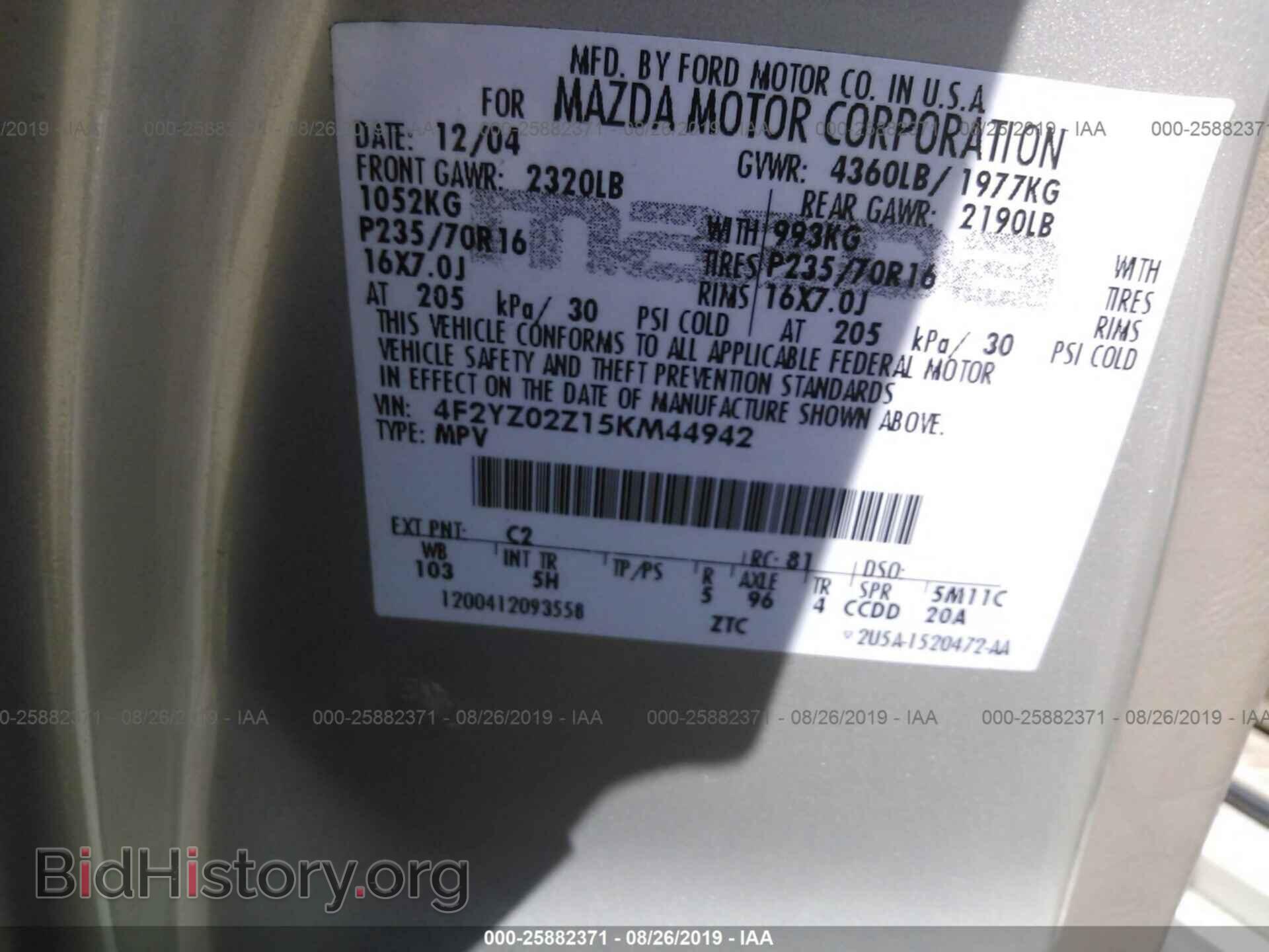 2005 MAZDA TRIBUTE - VIN: 4F2YZ02Z15KM44942 - Фото 9