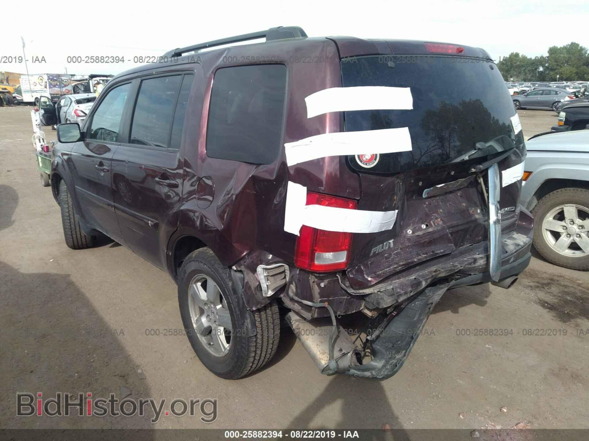 2011 HONDA PILOT - VIN: 5FNYF4H55BB008317 - Photo 3