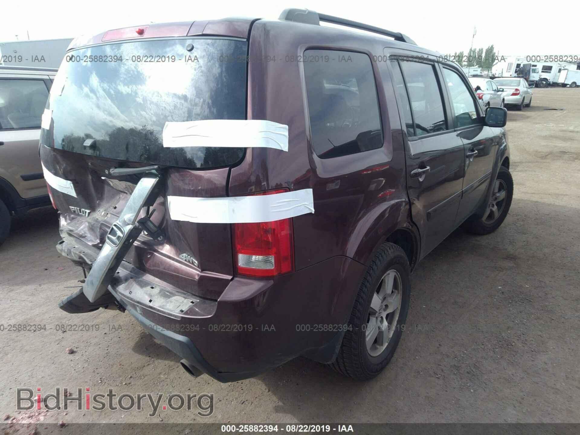 2011 HONDA PILOT - VIN: 5FNYF4H55BB008317 - Photo 4