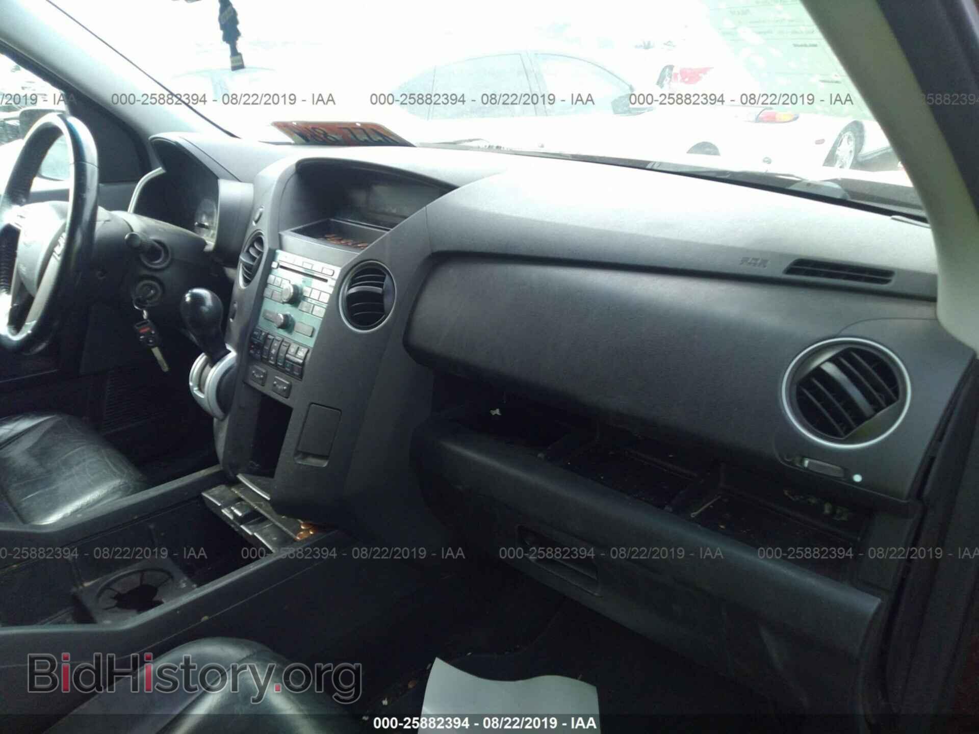 2011 HONDA PILOT - VIN: 5FNYF4H55BB008317 - Photo 5