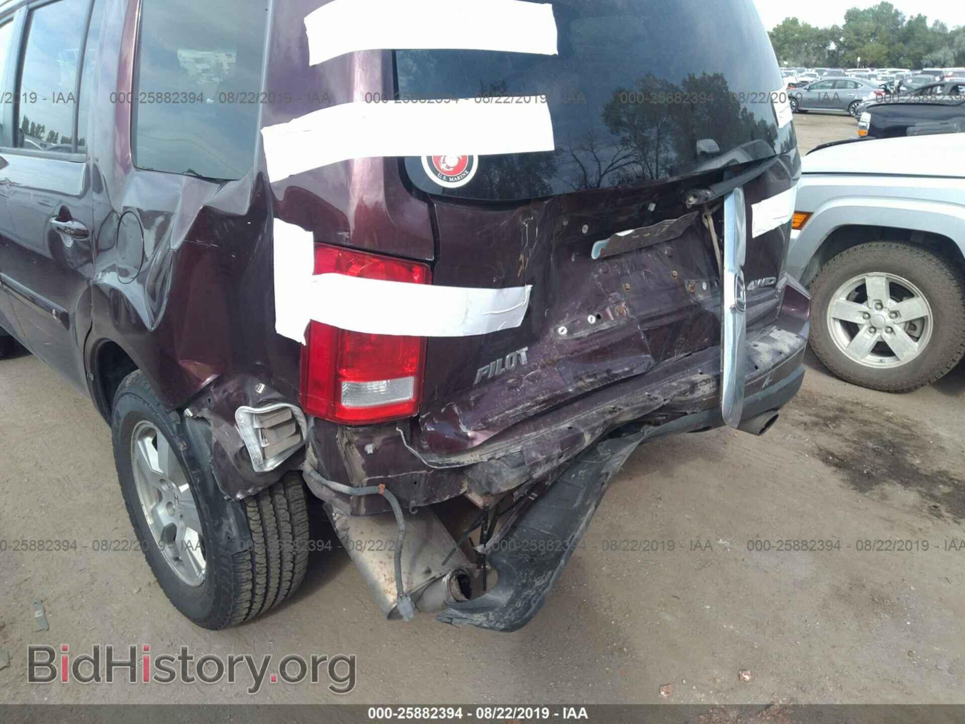 2011 HONDA PILOT - VIN: 5FNYF4H55BB008317 - Photo 6