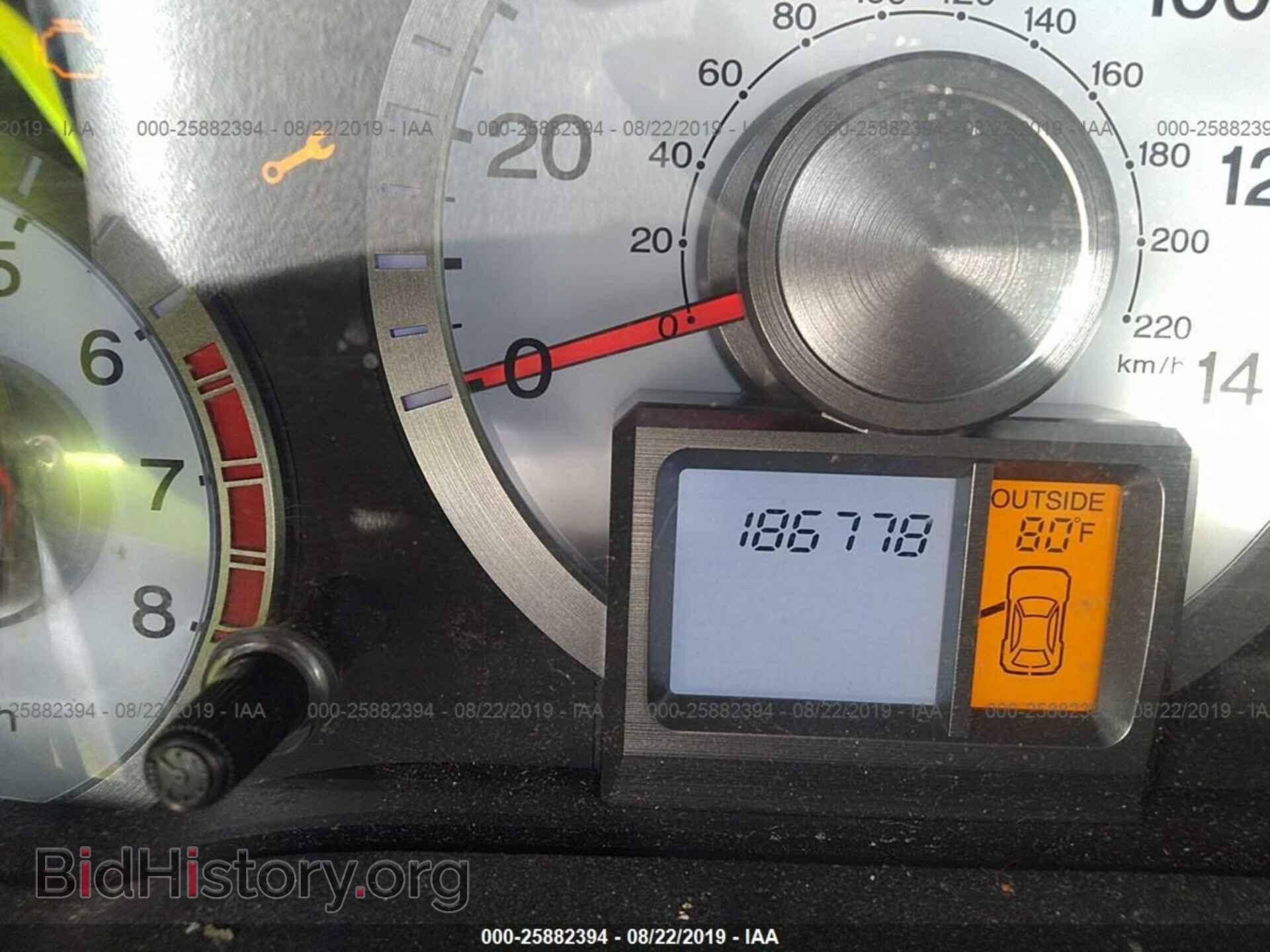 2011 HONDA PILOT - VIN: 5FNYF4H55BB008317 - Photo 7