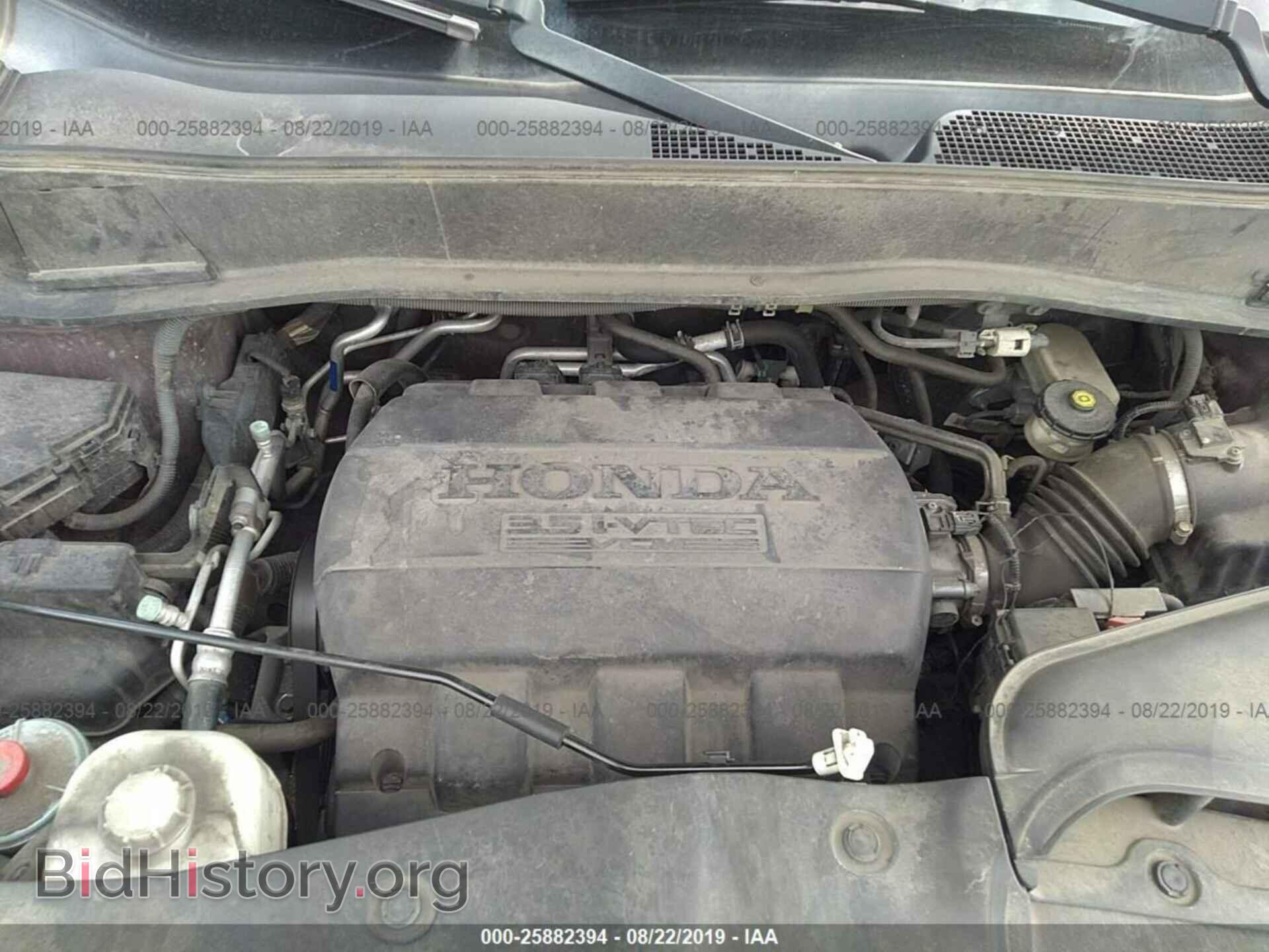 2011 HONDA PILOT - VIN: 5FNYF4H55BB008317 - Photo 10