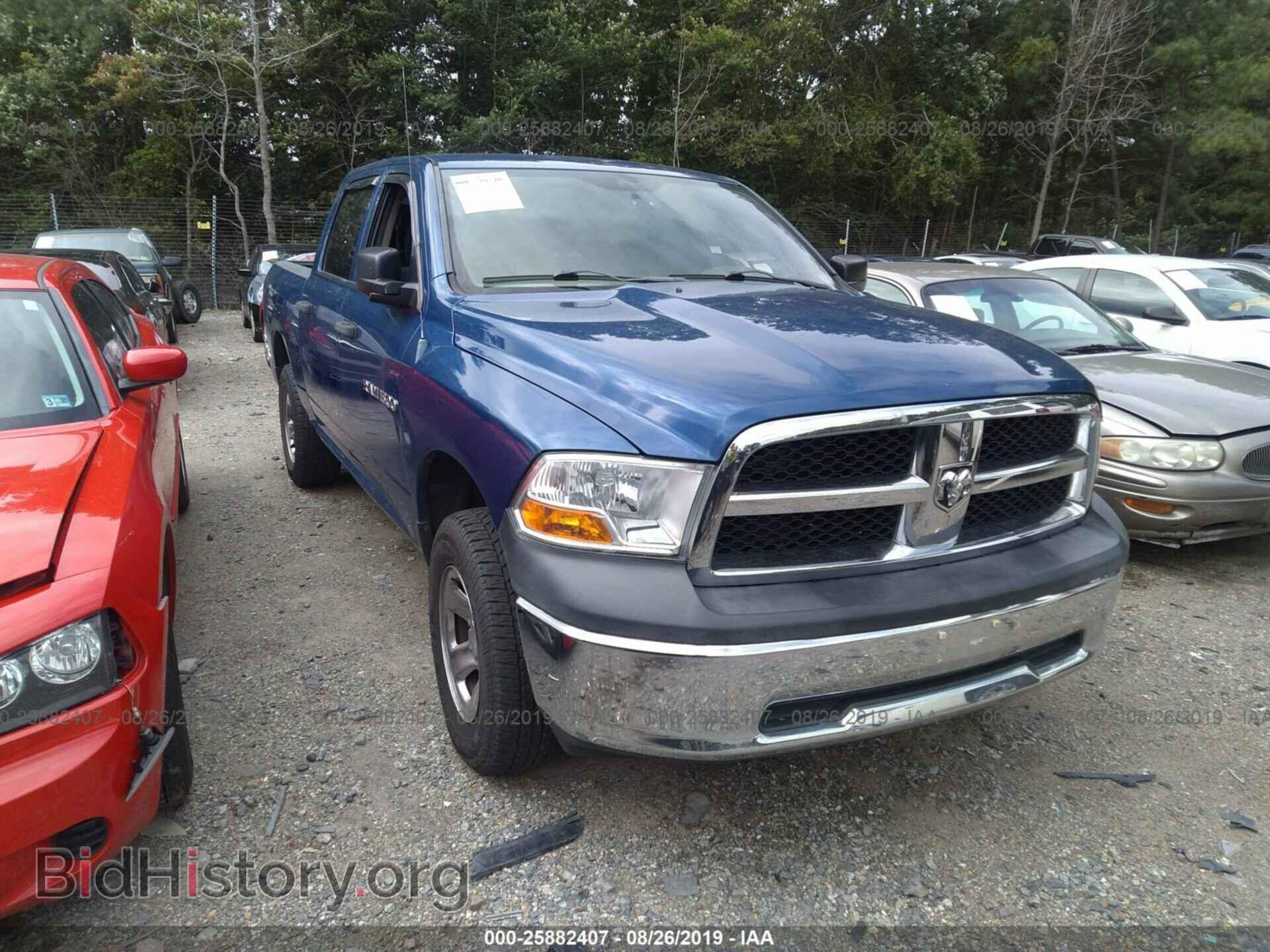 Photo 1D7RV1CP0BS658759 - DODGE RAM 1500 2011