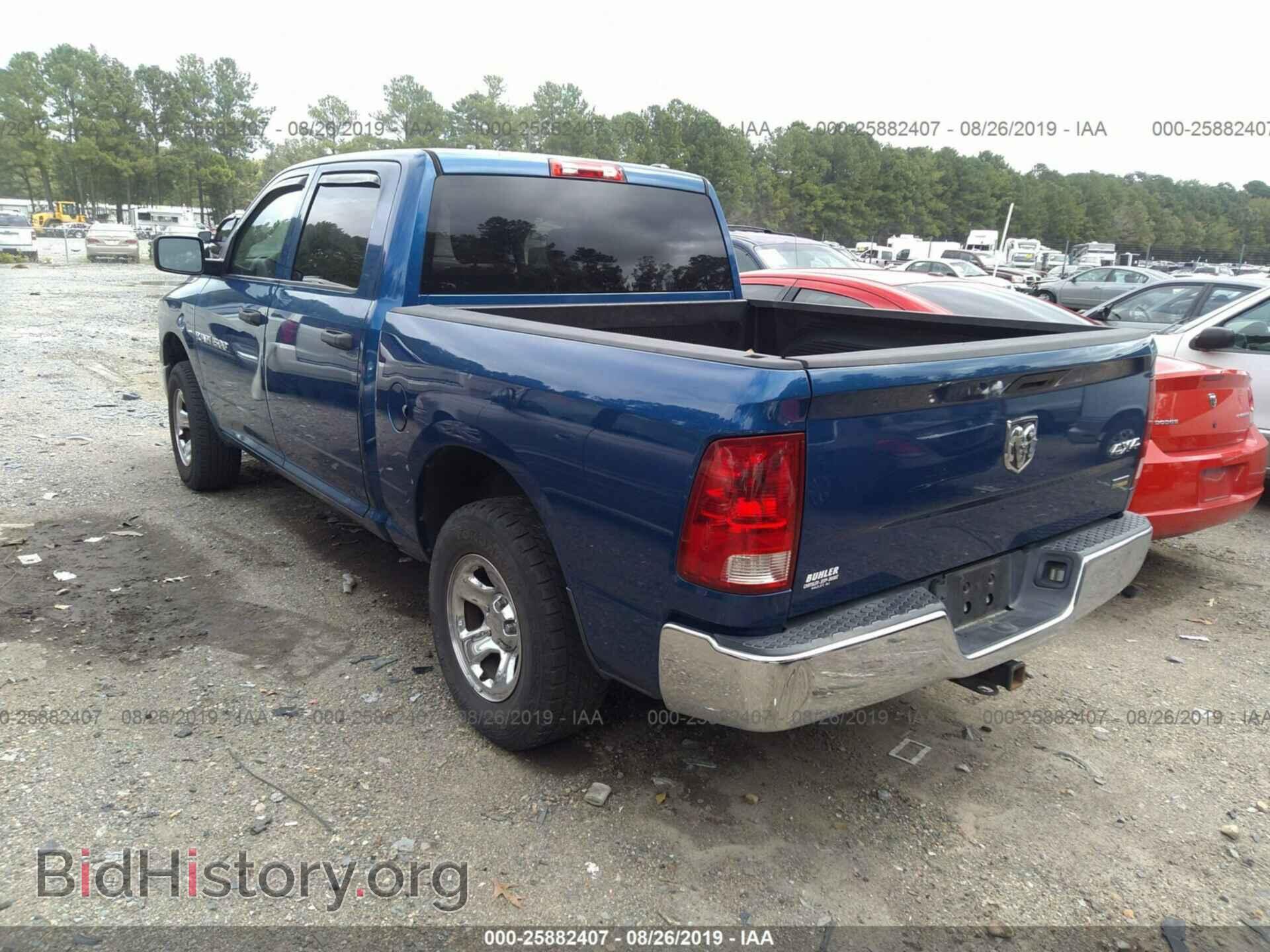 2011 DODGE RAM 1500 - VIN: 1D7RV1CP0BS658759 - Фото 3