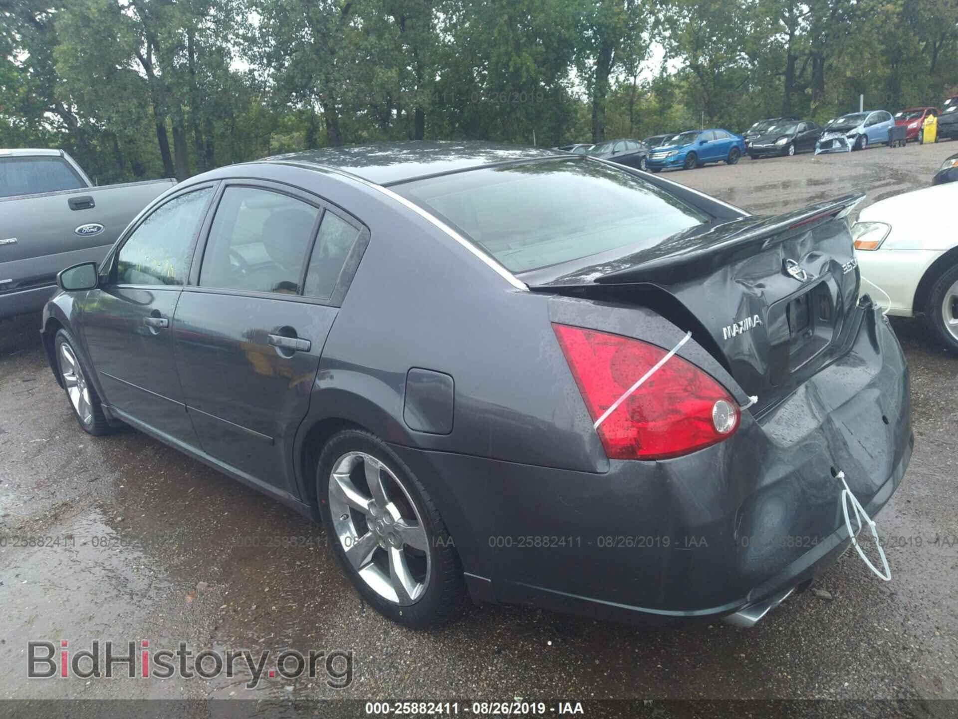 2007 NISSAN MAXIMA - VIN: 1N4BA41E97C847895 - Фото 3
