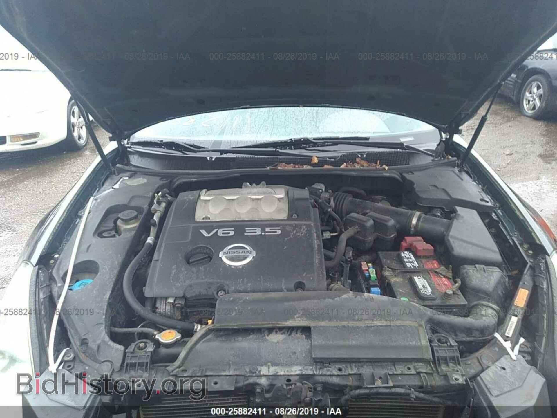 2007 NISSAN MAXIMA - VIN: 1N4BA41E97C847895 - Фото 10