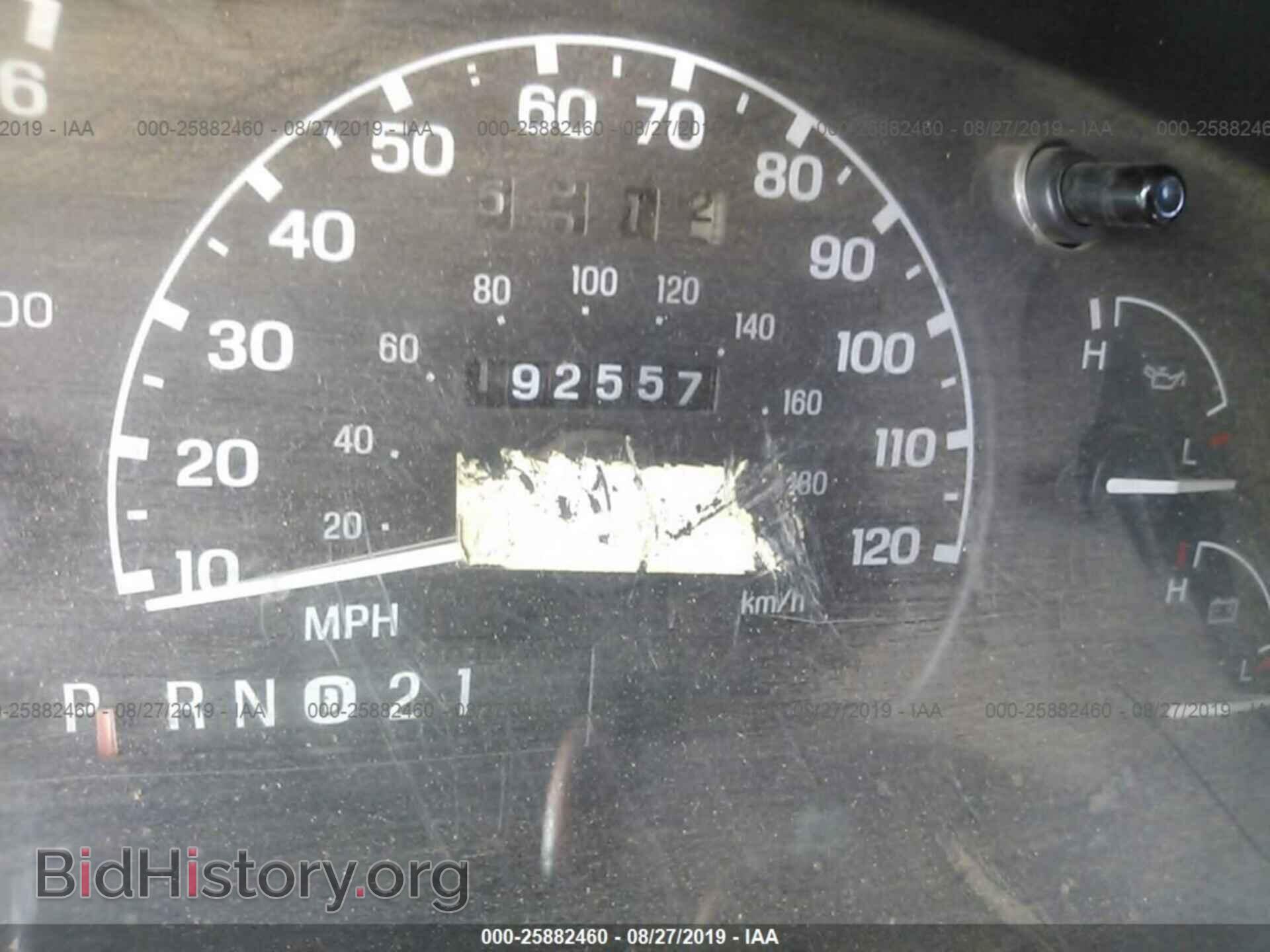 1997 FORD EXPLORER - VIN: 1FMDU35P8VZA53587 - Photo 7
