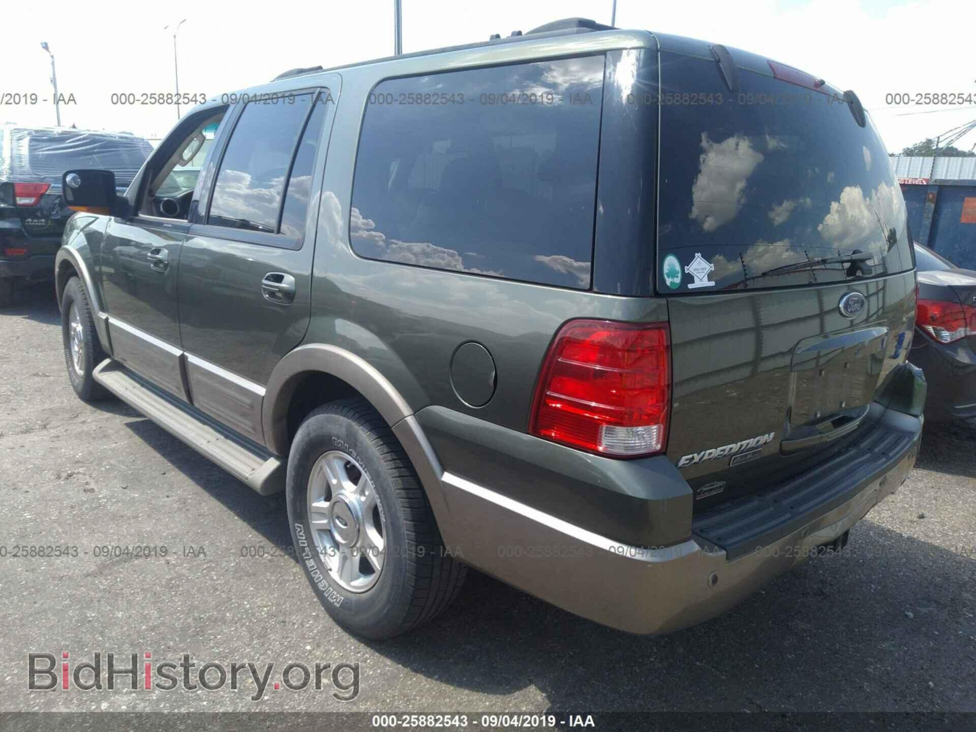 2004 FORD EXPEDITION - VIN: 1FMPU17L24LB49423 - Фото 3