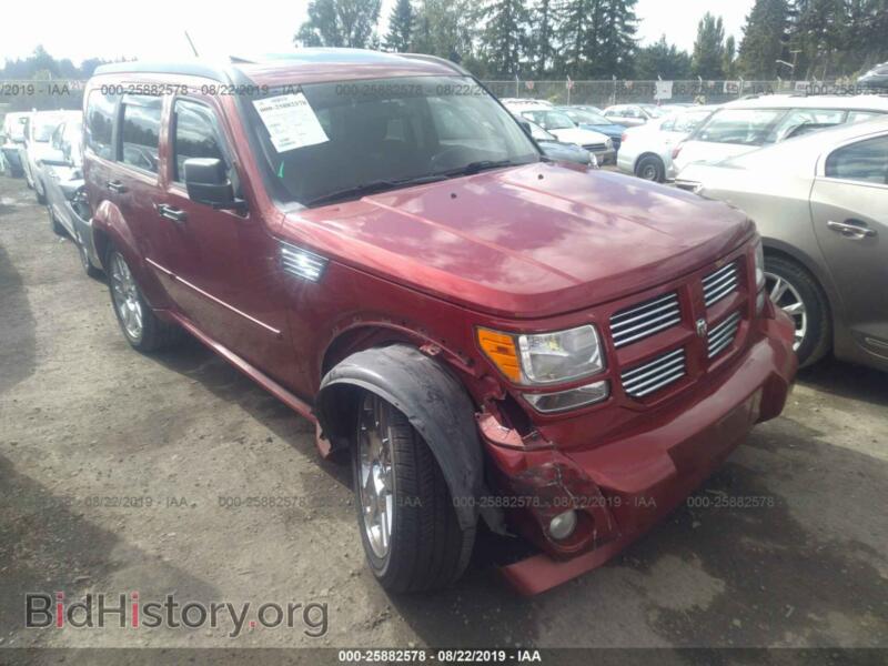 2007 Dodge NITRO R/T (VIN 1D8GU58687W607846) — фото 1 из 10, IAAI, повреждение: подвеска